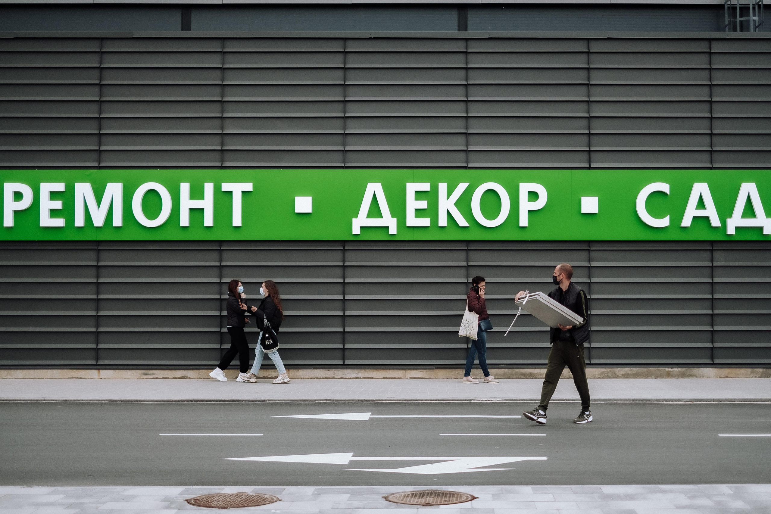 EXTERIER RETROVILLE. Ivan Skufinsky — wedding and family photographer in Vancouver