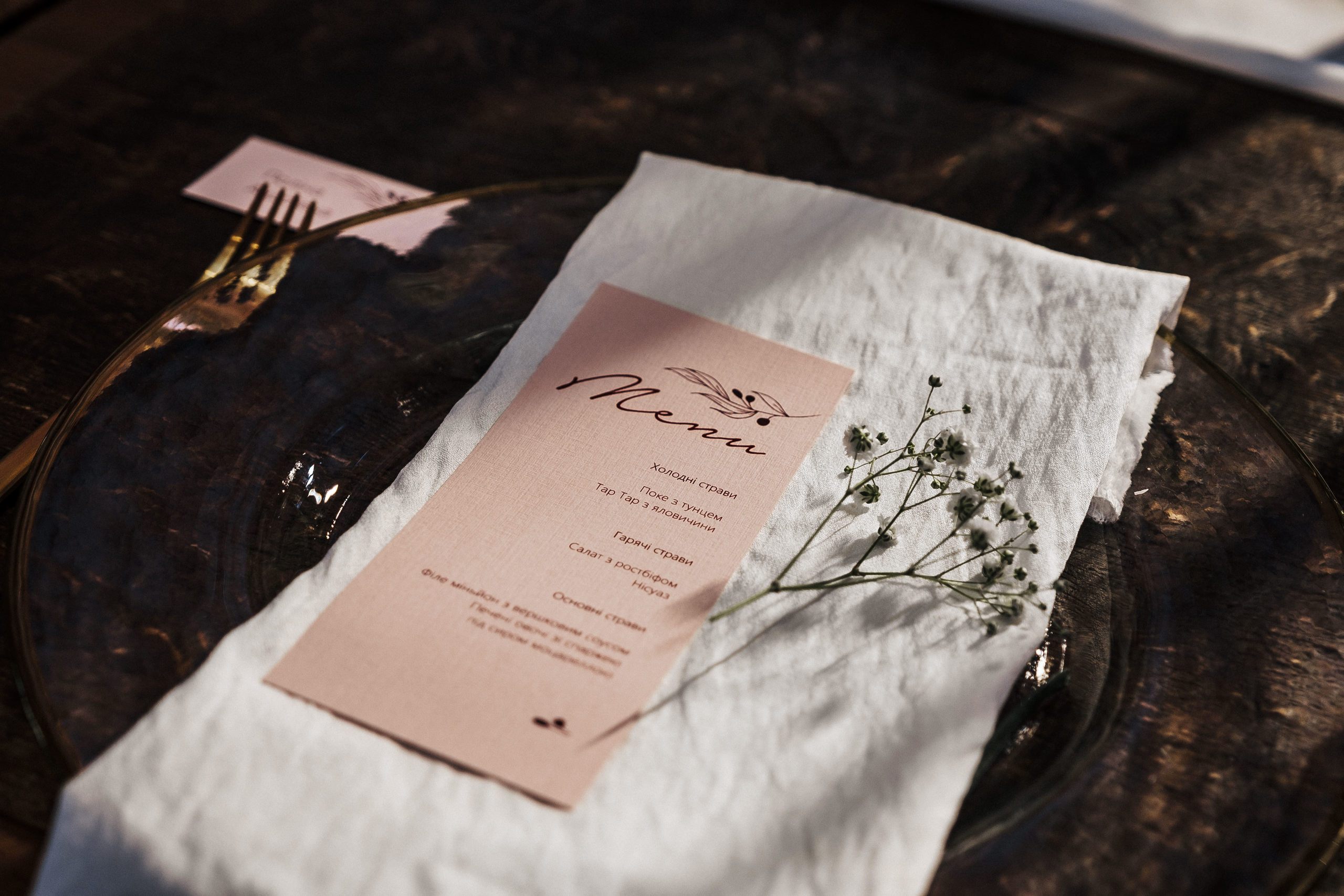 Вика+Максим. Ivan Skufinsky — wedding and family photographer in Vancouver