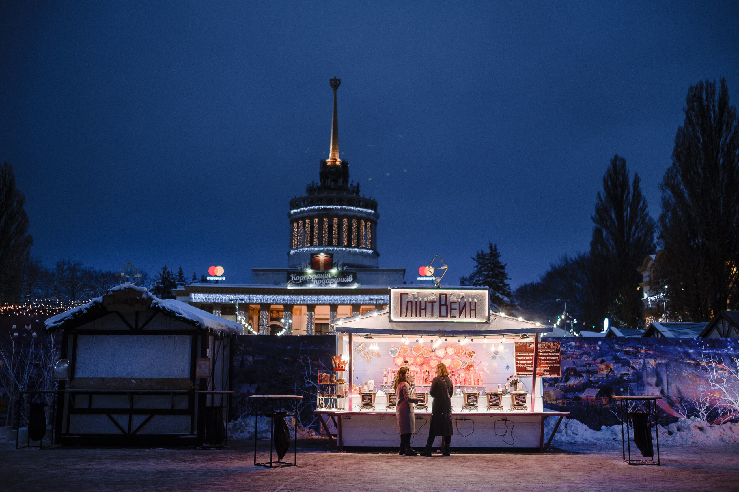 Svitlana + Ira NY 2018. Ivan Skufinsky — wedding and family photographer in Vancouver