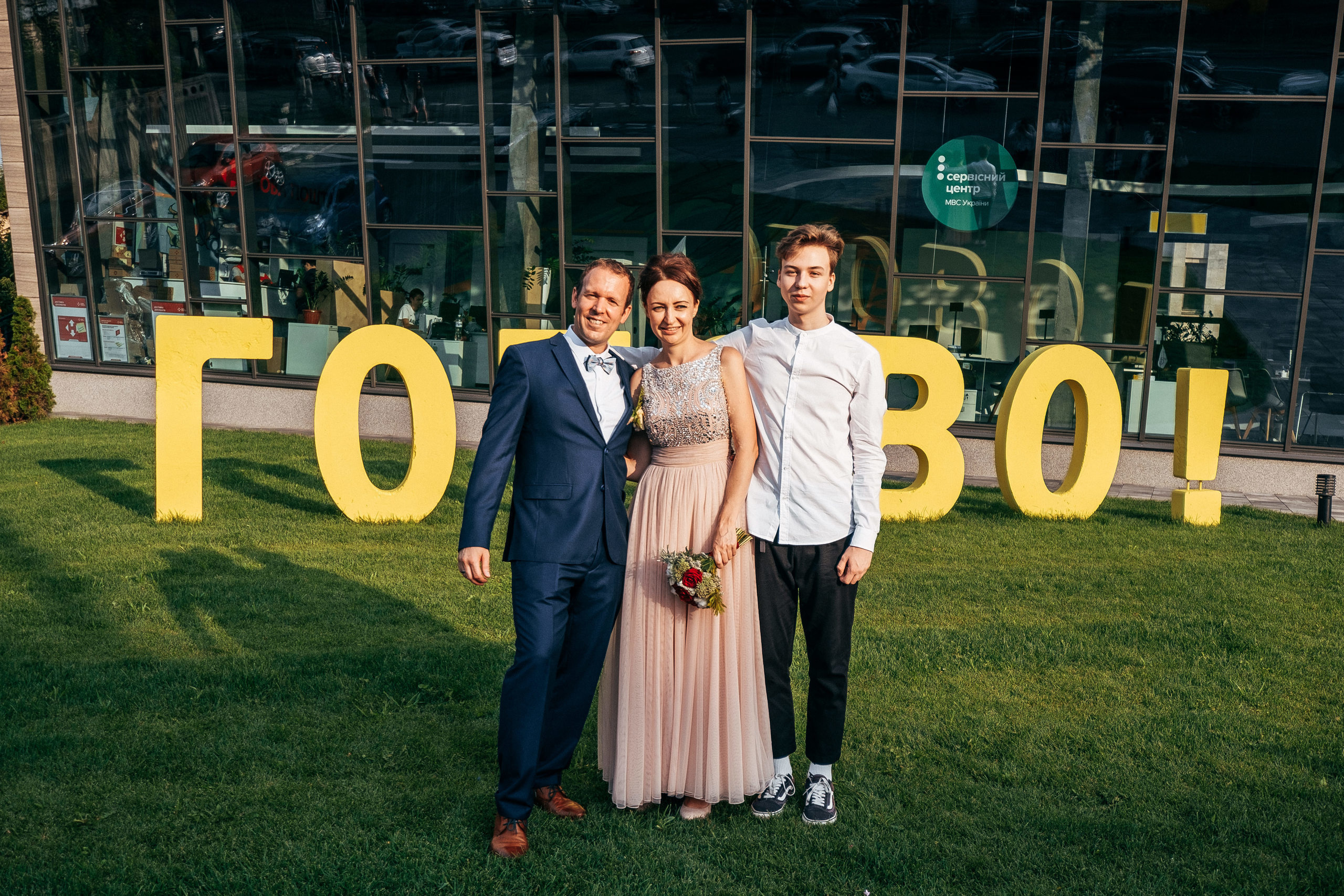 Silven+Olga Киев 17.08.2018. Ivan Skufinsky — wedding and family photographer in Vancouver