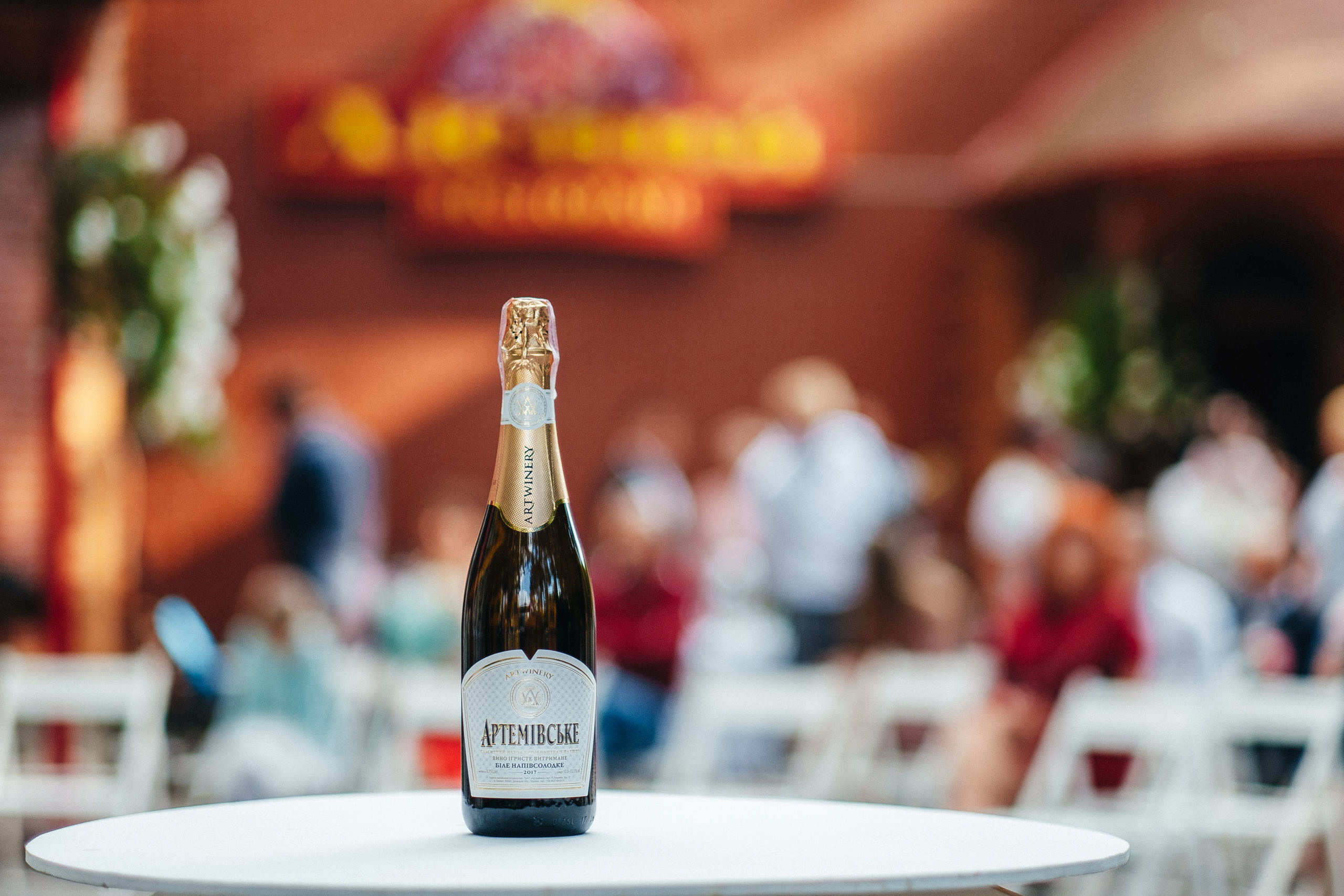 Сергей+Мария 23.09.2018. Ivan Skufinsky — wedding and family photographer in Vancouver