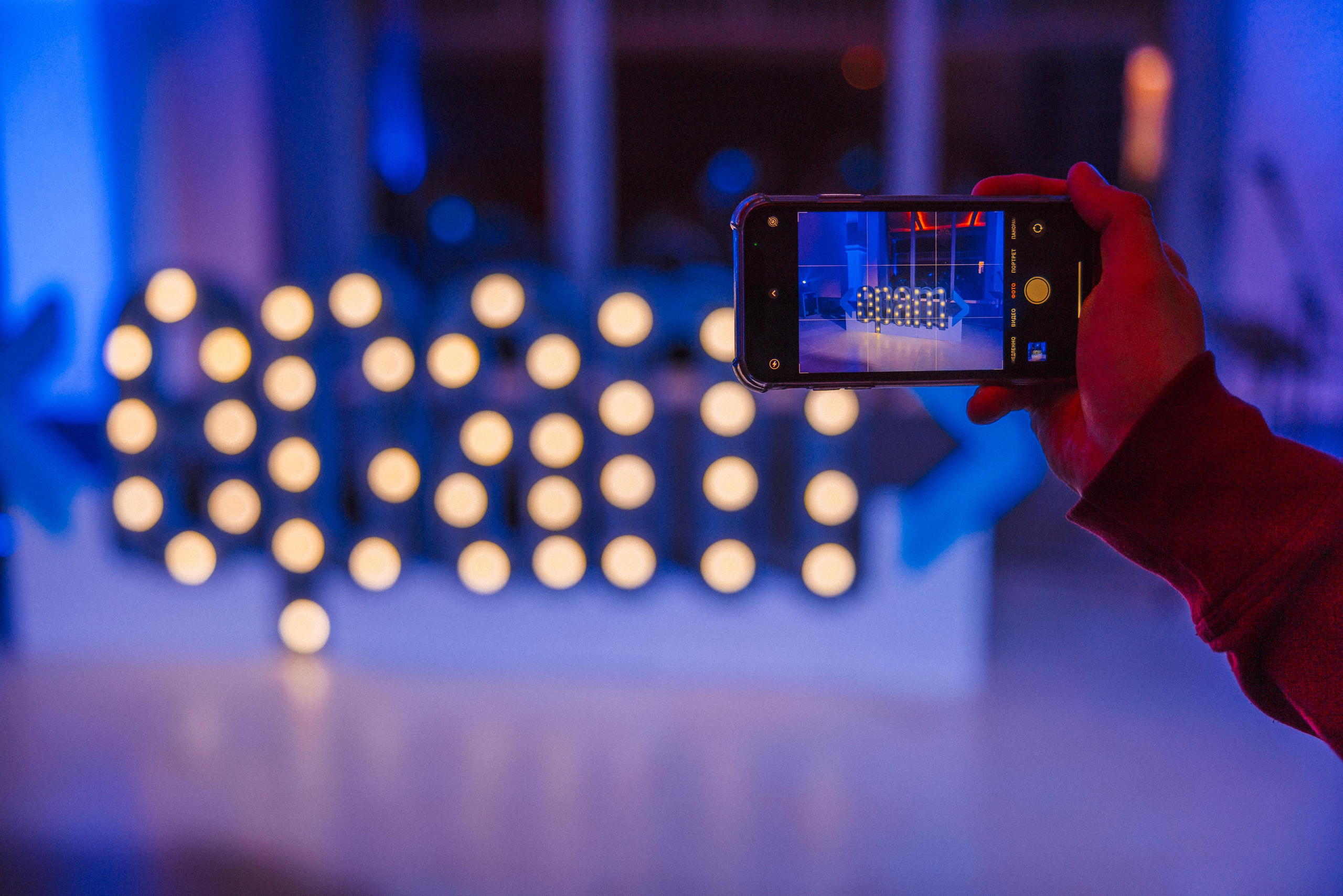 Event photographer in Vancouver Burnaby BC. Ivan Skufinsky — wedding and family photographer in Vancouver