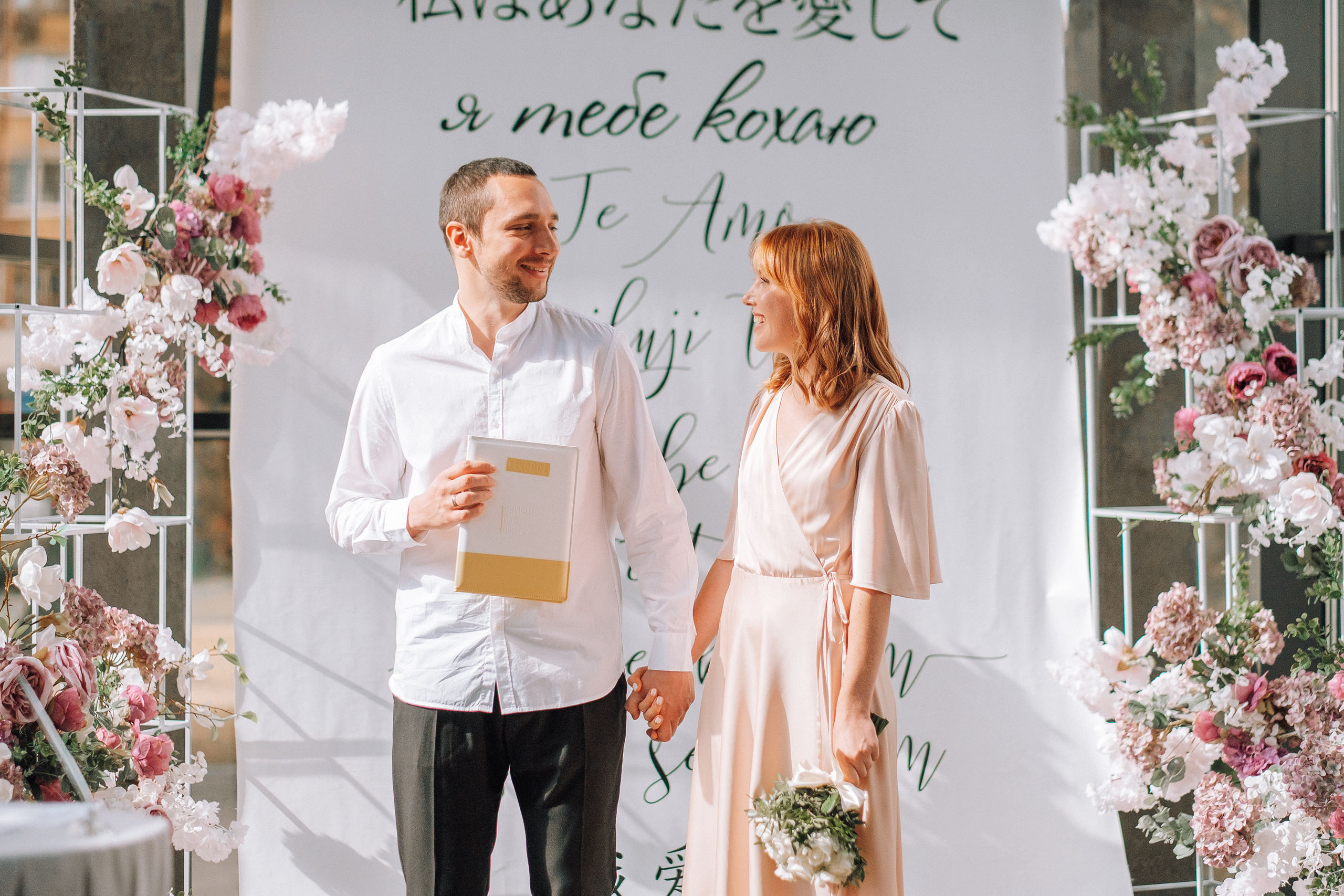 6.09.2019 ВЕРА+АРТЕМ. Ivan Skufinsky — wedding and family photographer in Vancouver