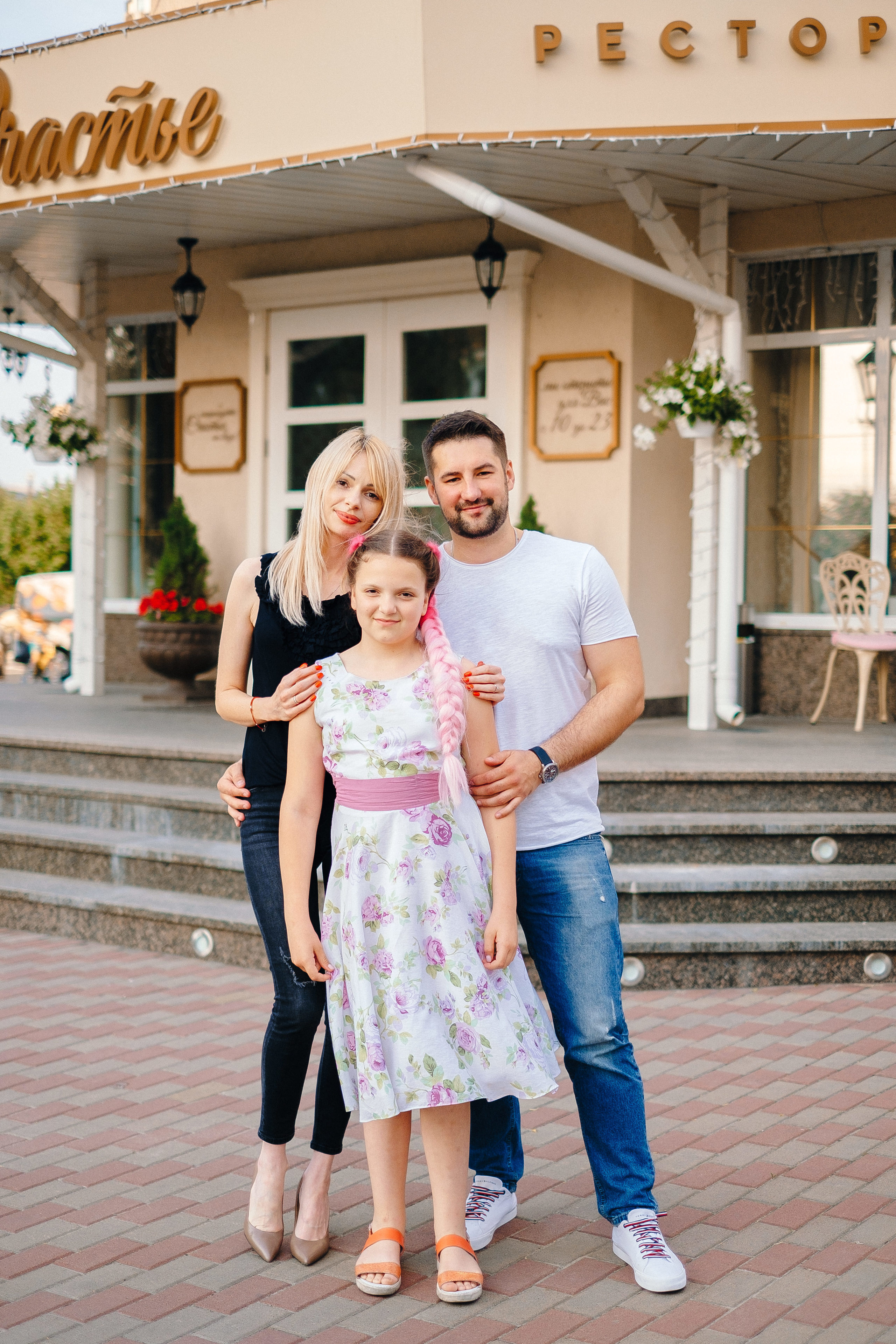 Счастье. Ivan Skufinsky — wedding and family photographer in Vancouver