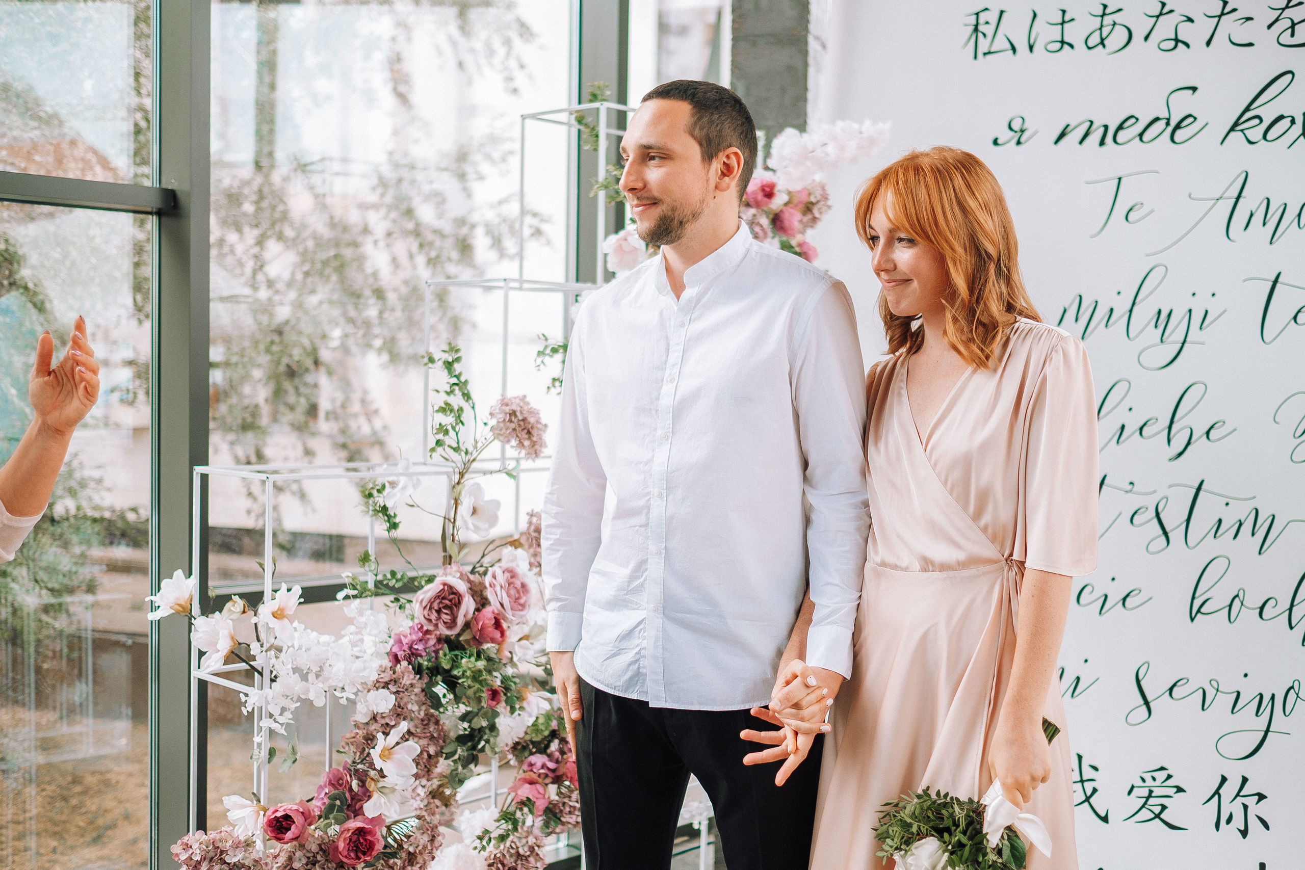 6.09.2019 ВЕРА+АРТЕМ. Ivan Skufinsky — wedding and family photographer in Vancouver