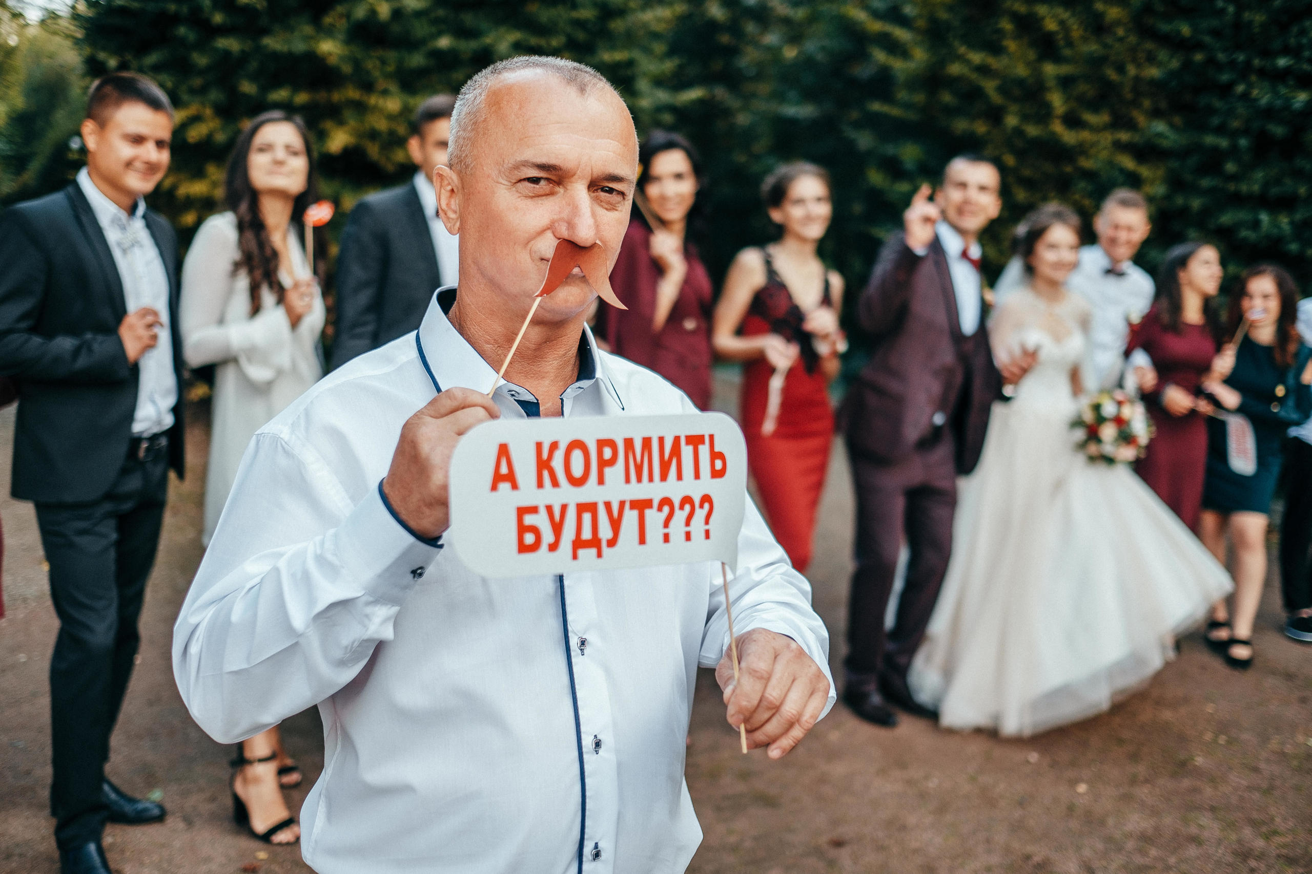 Сергей+Мария 23.09.2018. Ivan Skufinsky — wedding and family photographer in Vancouver