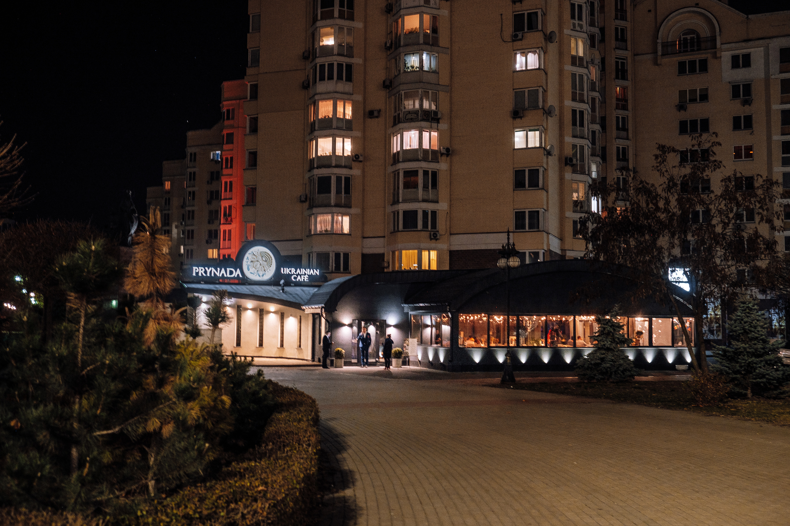 Alexandr+Anastasia 24.11.2019. Ivan Skufinsky — wedding and family photographer in Vancouver