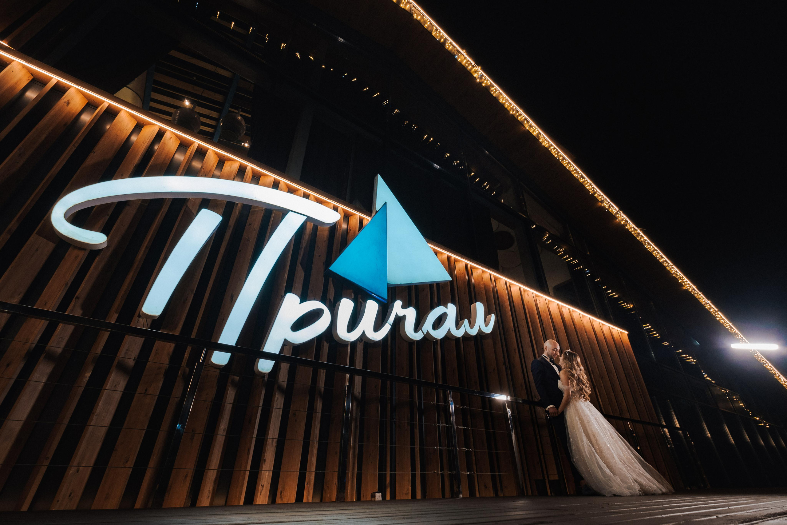 Wedding photographer in Vancouver BC. Весільний фотограф у Ванкувер. Ivan Skufinsky — wedding and family photographer in Vancouver