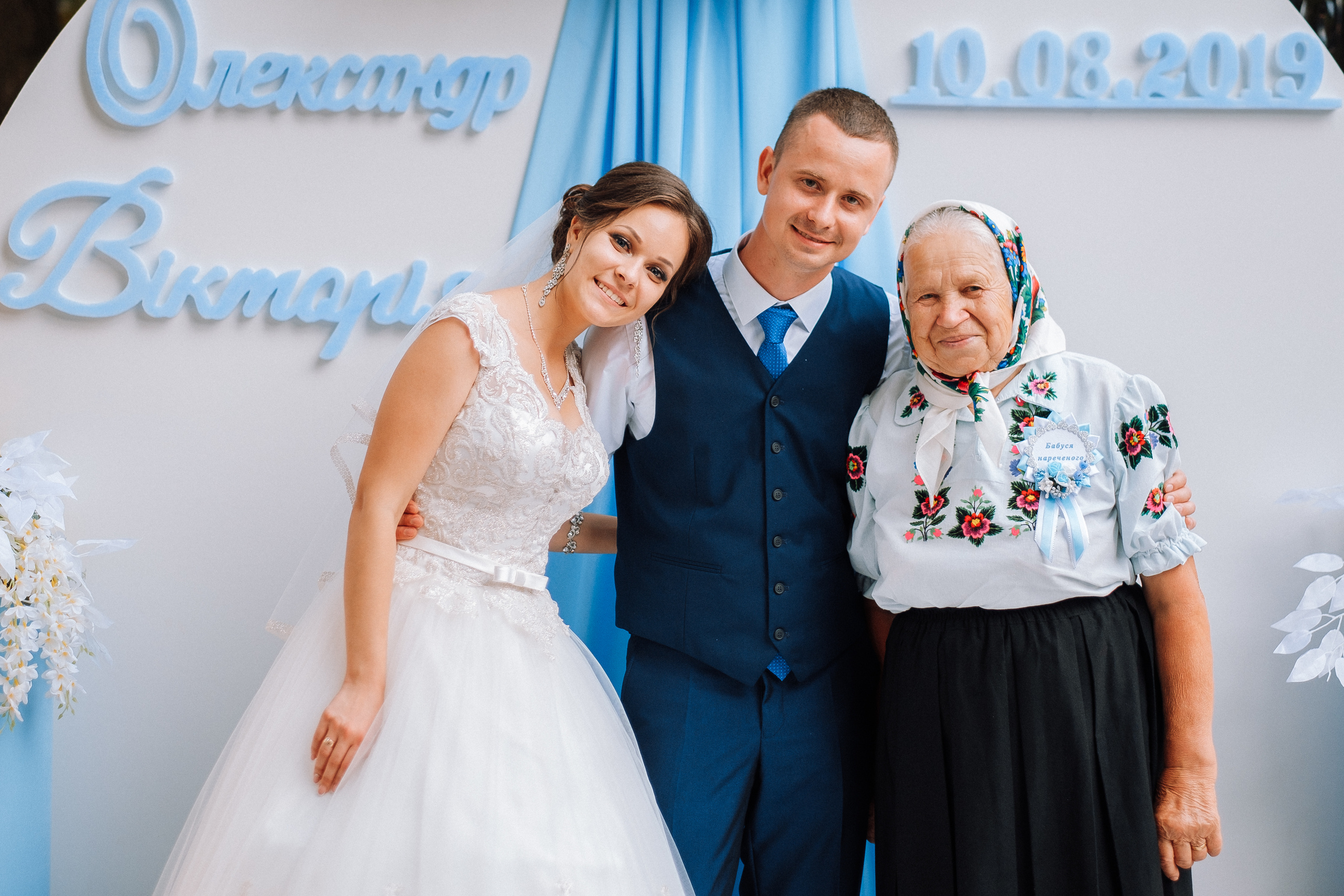 Свадьба 10.08.2019. Ivan Skufinsky — wedding and family photographer in Vancouver