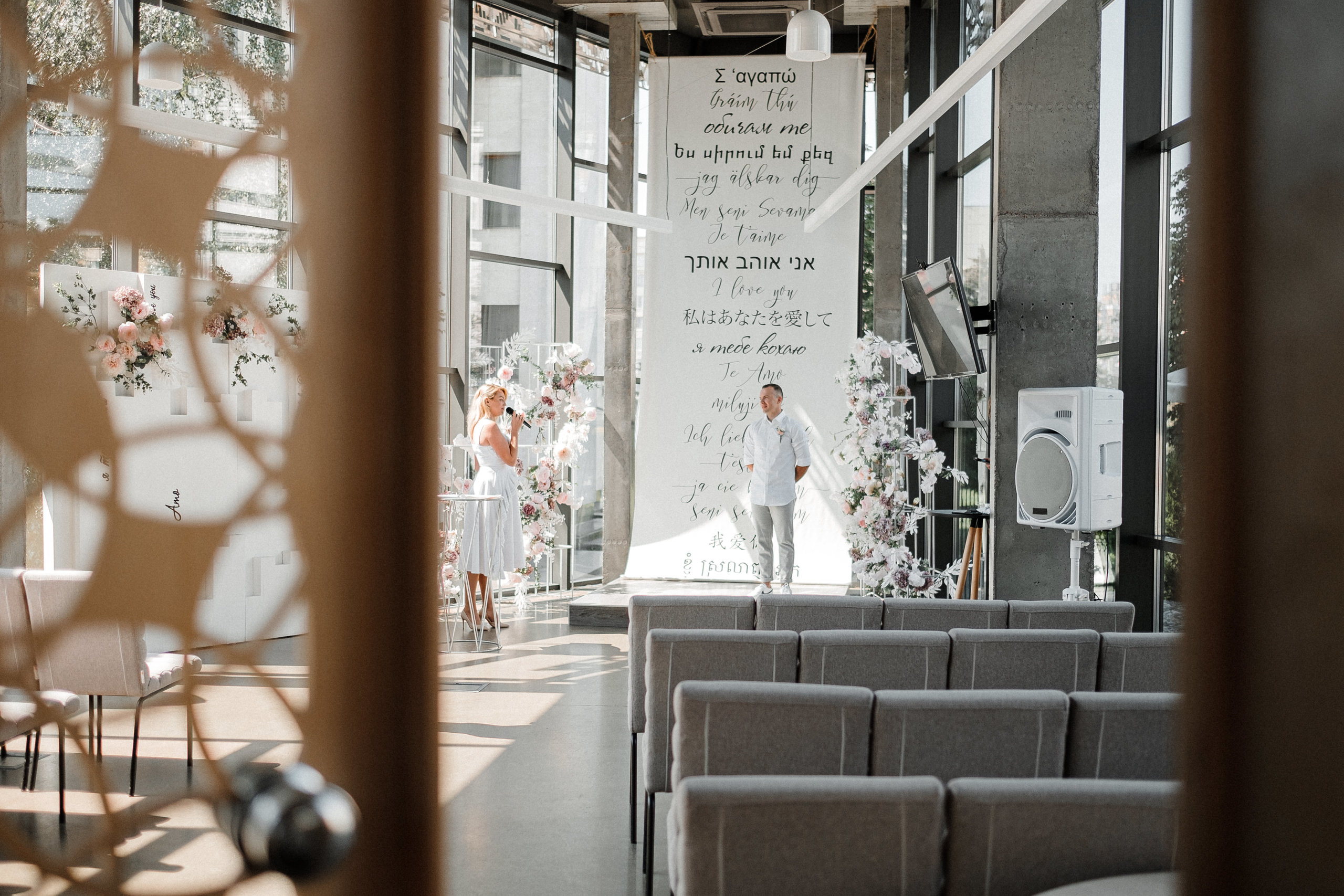 Sergey & Julia. Ivan Skufinsky — wedding and family photographer in Vancouver