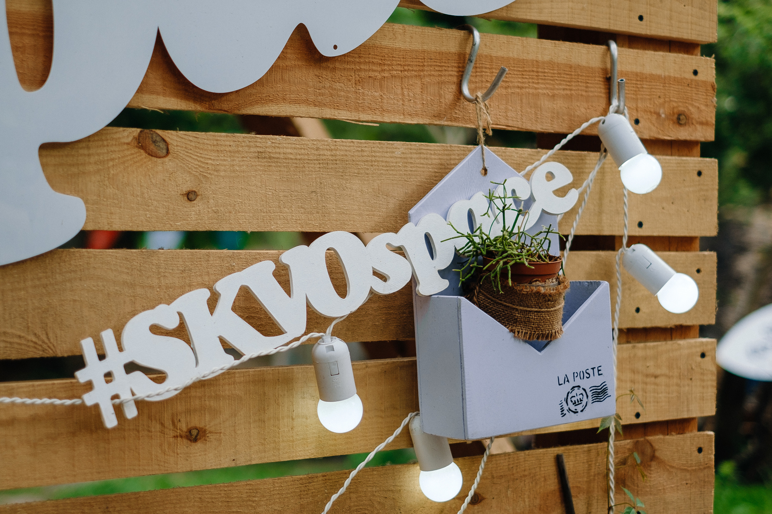 СВАДЬБА 04.07.19 Андрей+Катя. Ivan Skufinsky — wedding and family photographer in Vancouver