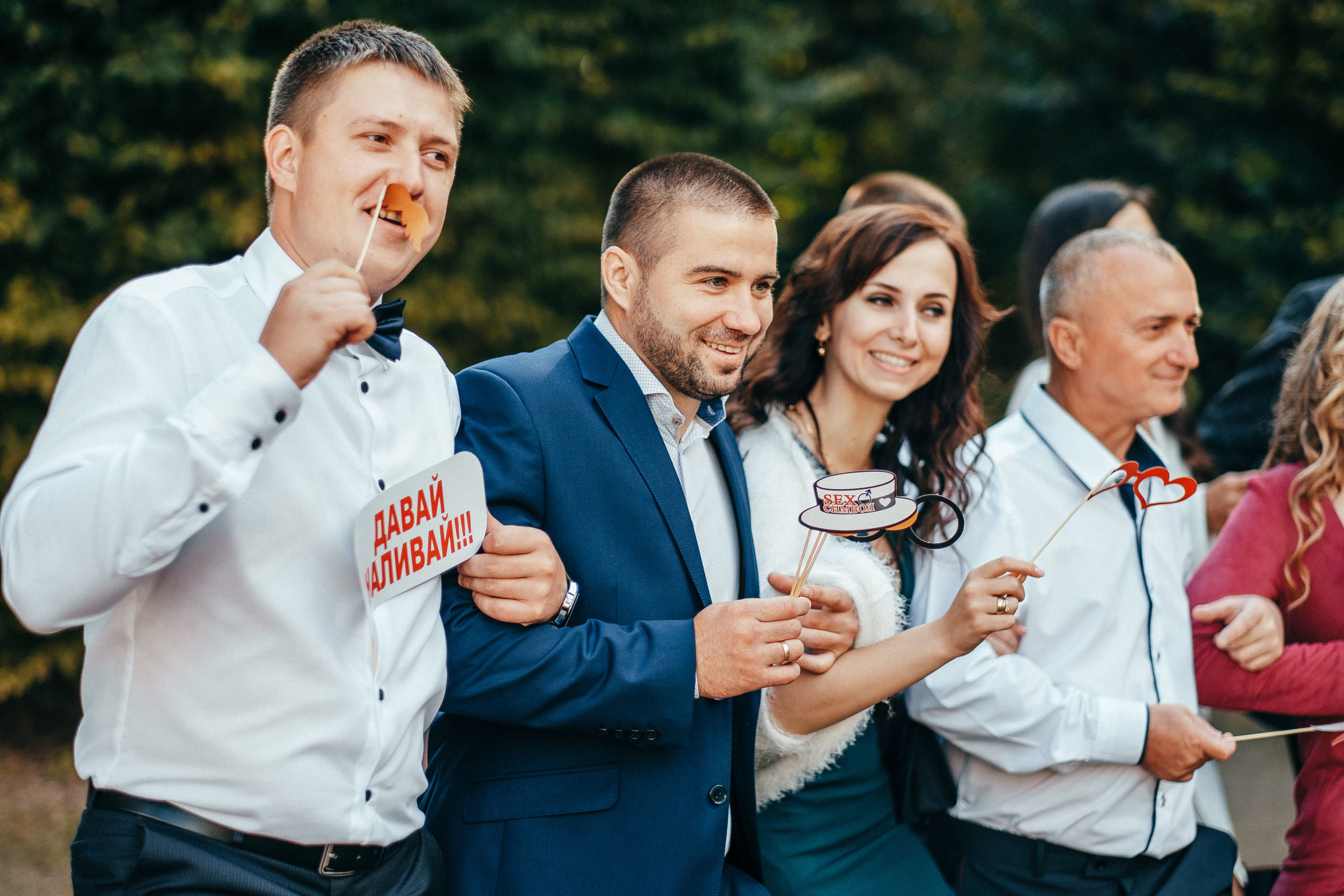 Сергей+Мария 23.09.2018. Ivan Skufinsky — wedding and family photographer in Vancouver