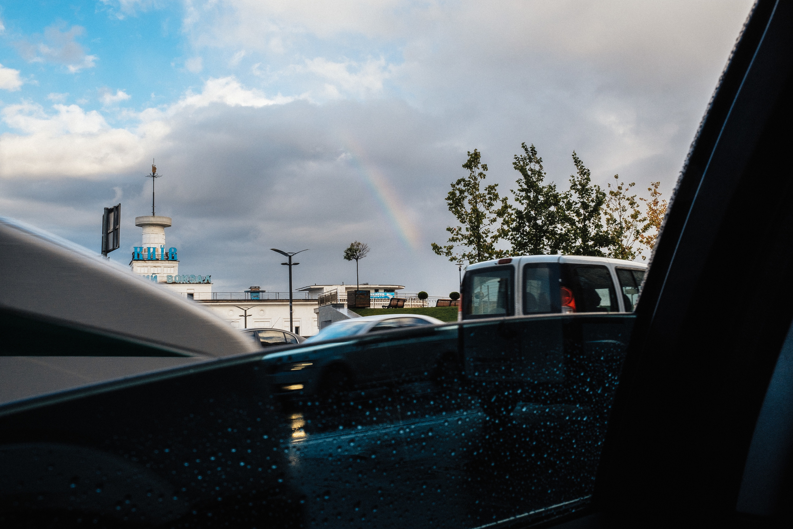 26.10.2018 Дмитрий+Ксения. Ivan Skufinsky — wedding and family photographer in Vancouver