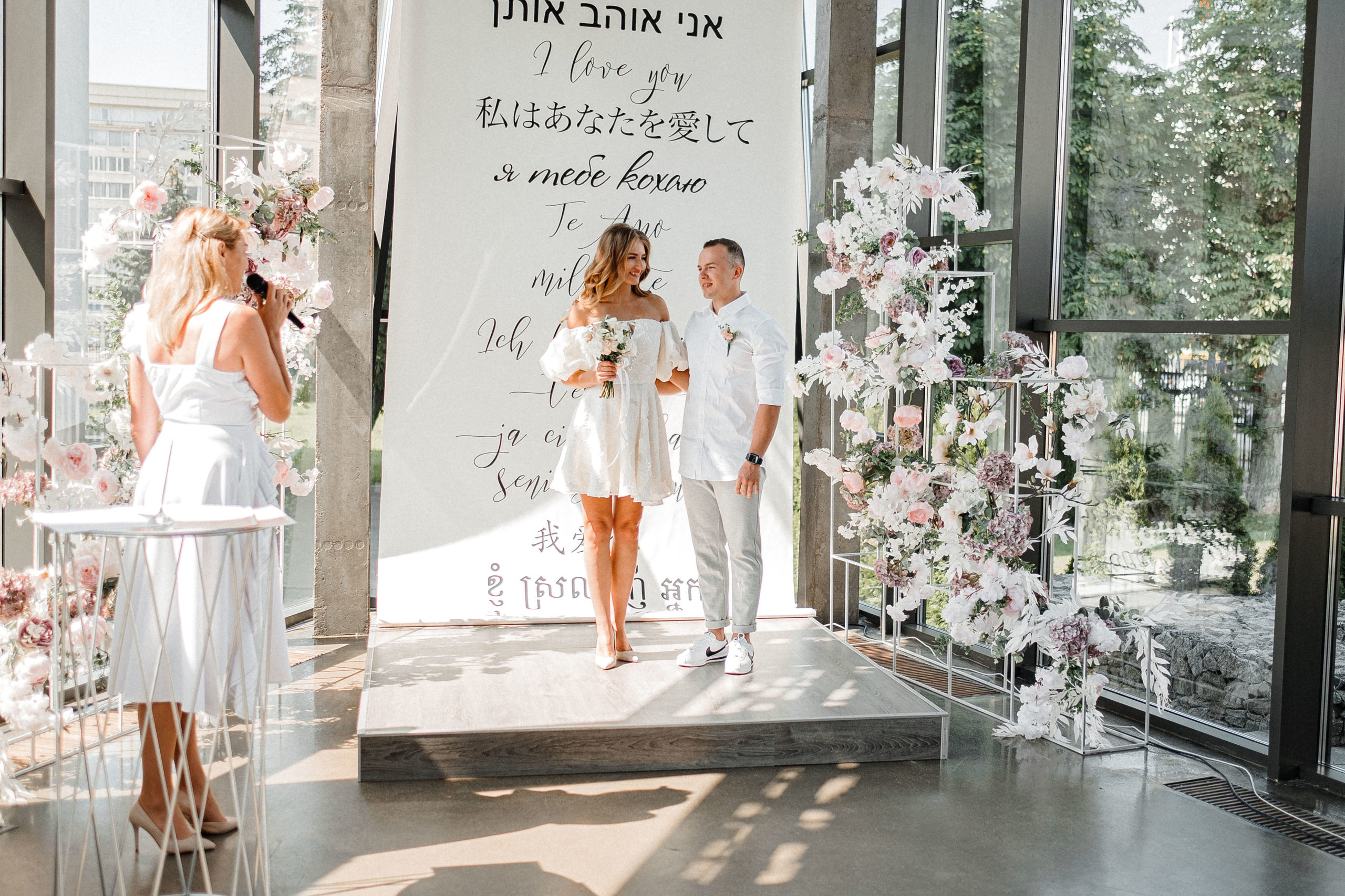 Sergey & Julia. Ivan Skufinsky — wedding and family photographer in Vancouver