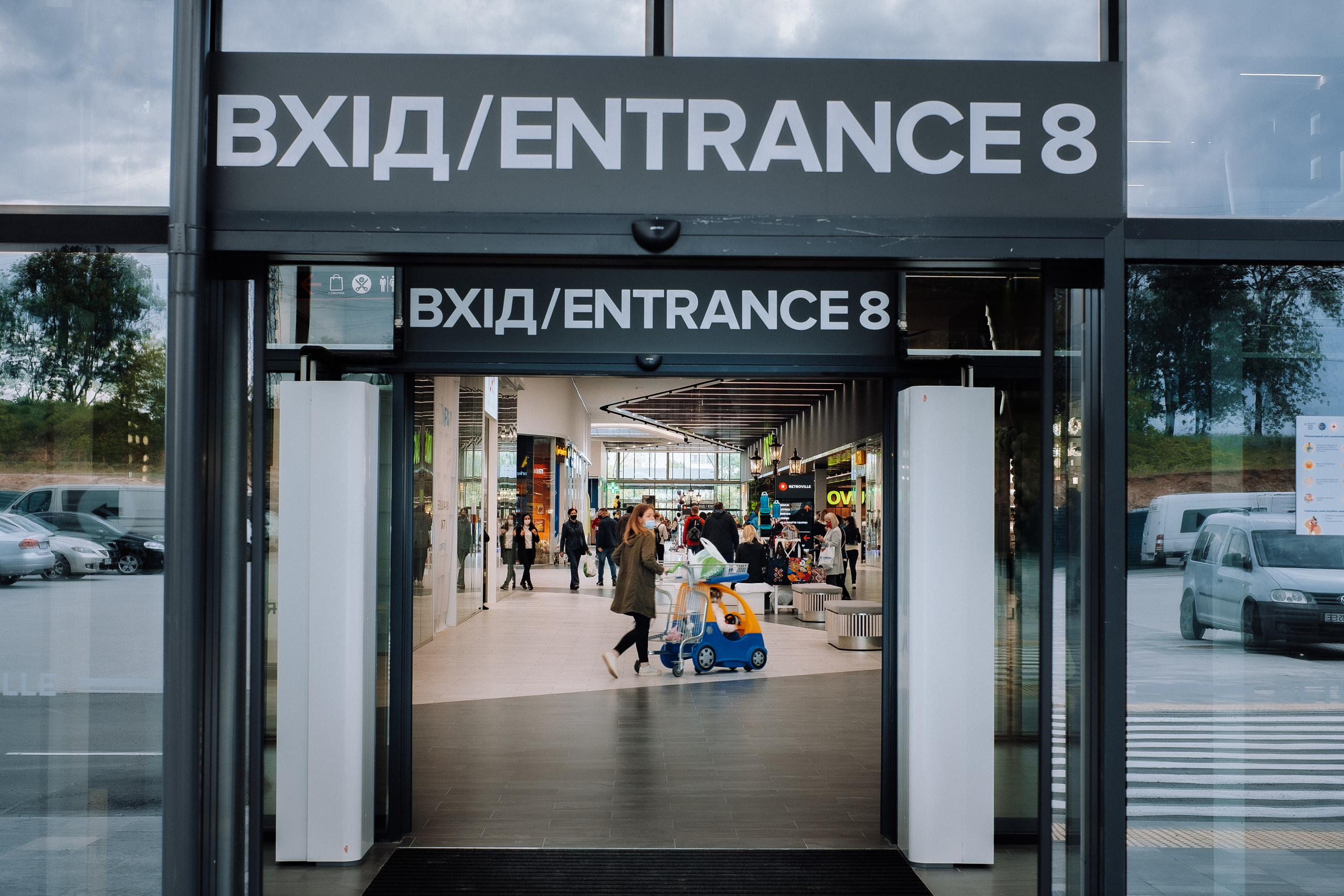 Retroville интерьер экстерьер. Ivan Skufinsky — wedding and family photographer in Vancouver