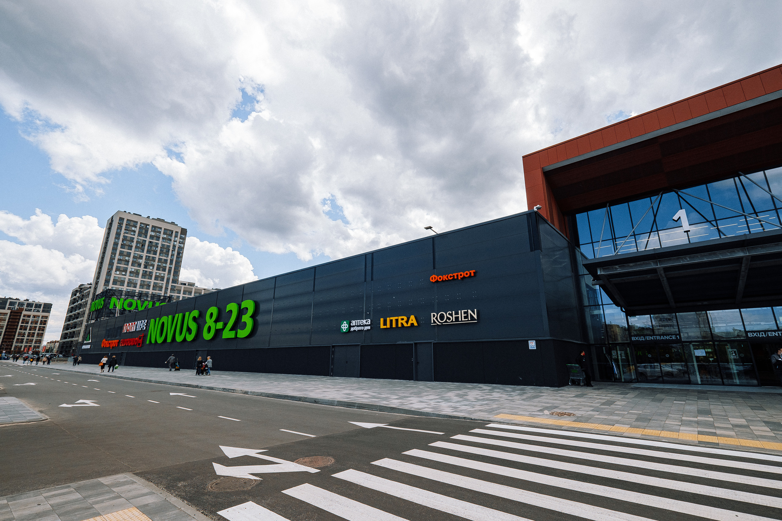 Retroville интерьер экстерьер. Ivan Skufinsky — wedding and family photographer in Vancouver