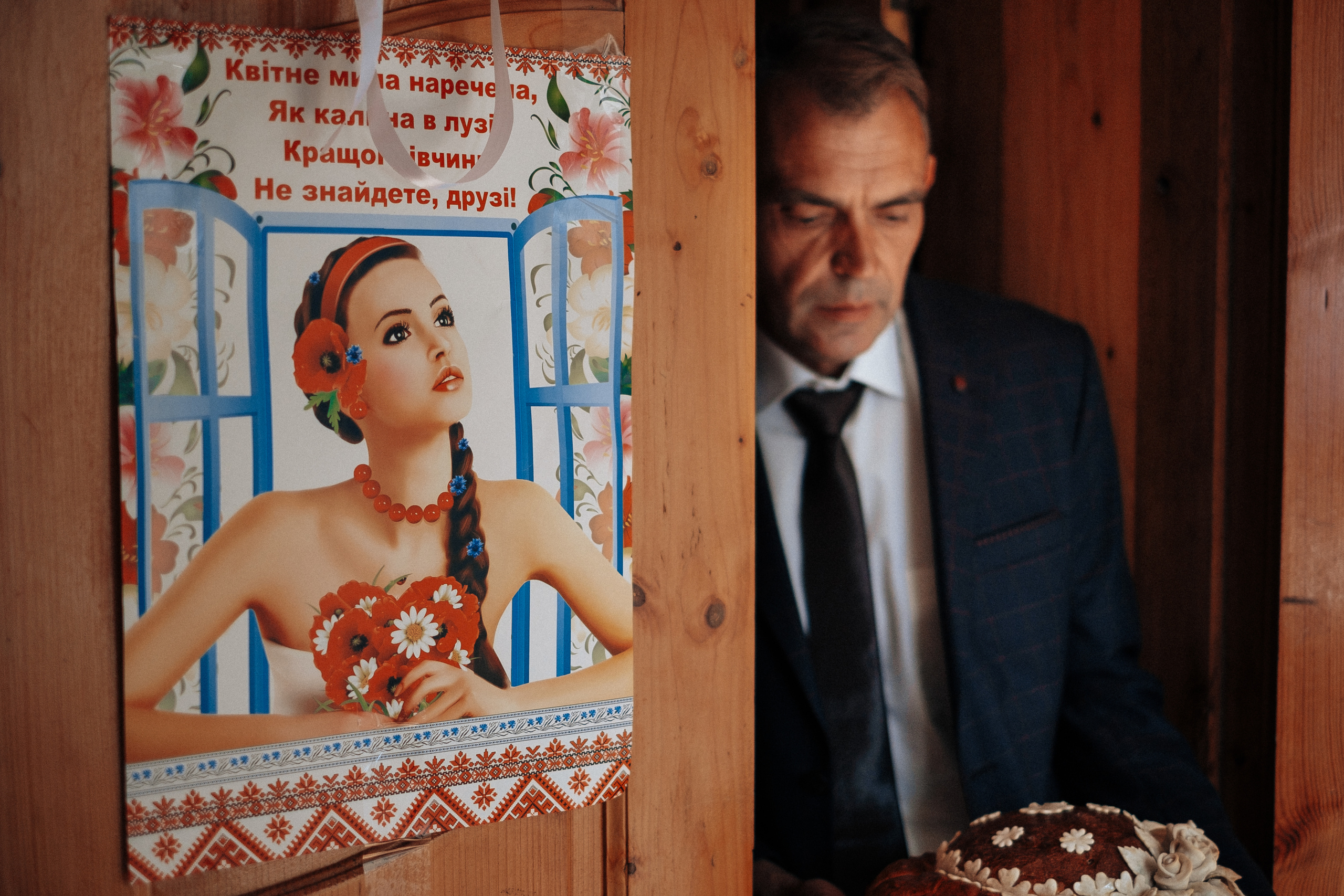 СВАДЬБА 20.07.2019 Дима+Катя. Ivan Skufinsky — wedding and family photographer in Vancouver