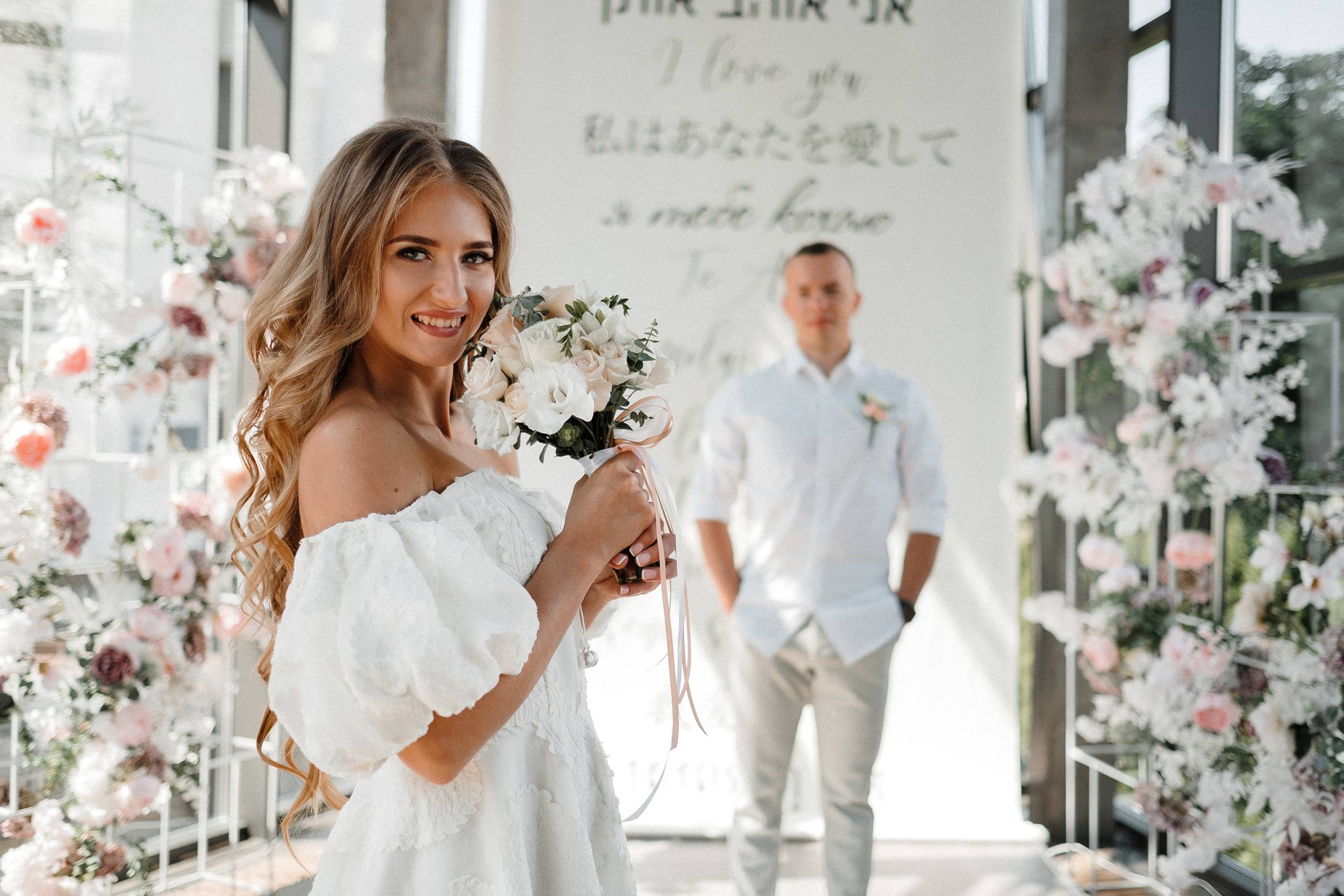Sergey & Julia. Ivan Skufinsky — wedding and family photographer in Vancouver