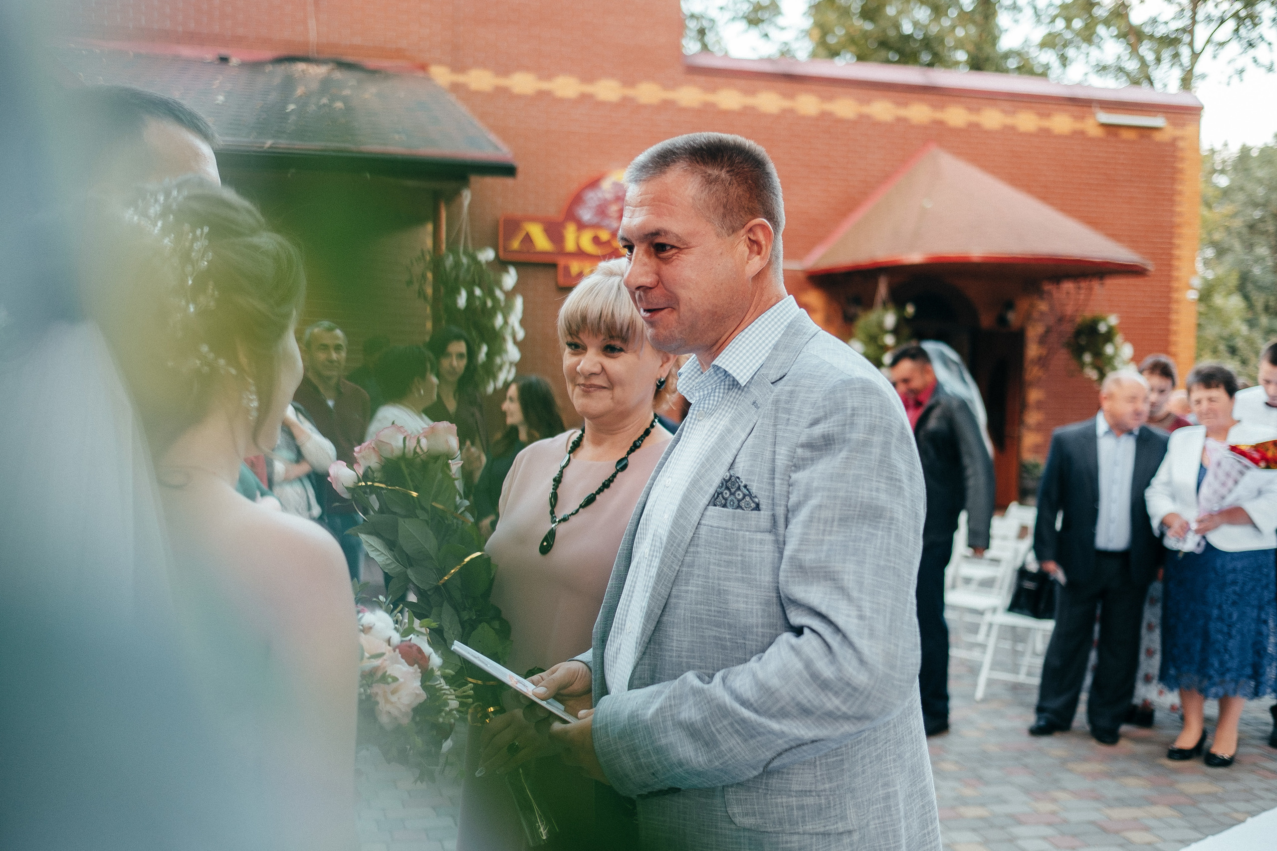 Сергей+Мария 23.09.2018. Ivan Skufinsky — wedding and family photographer in Vancouver