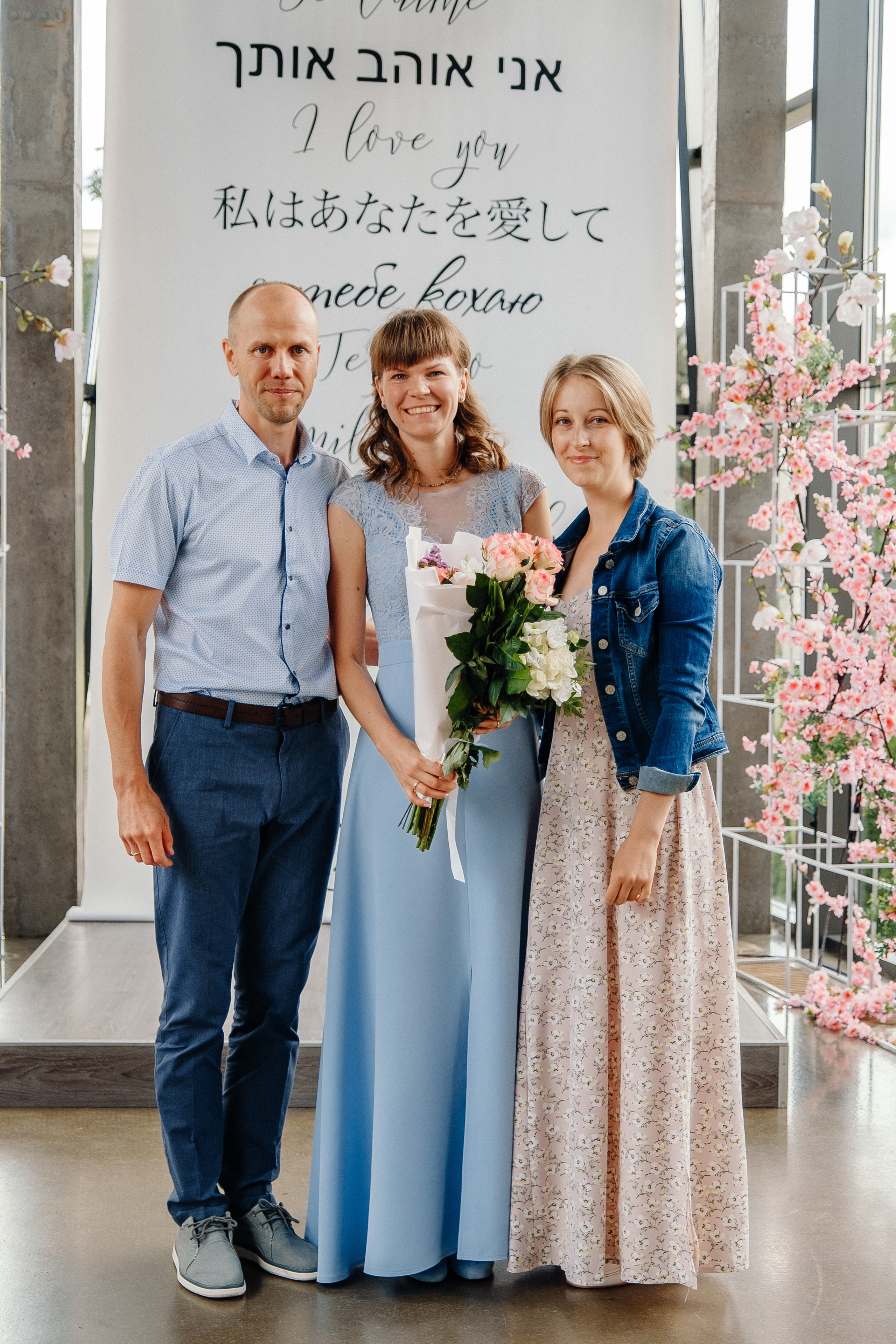 СВАДЬБА 04.07.19 Андрей+Катя. Ivan Skufinsky — wedding and family photographer in Vancouver