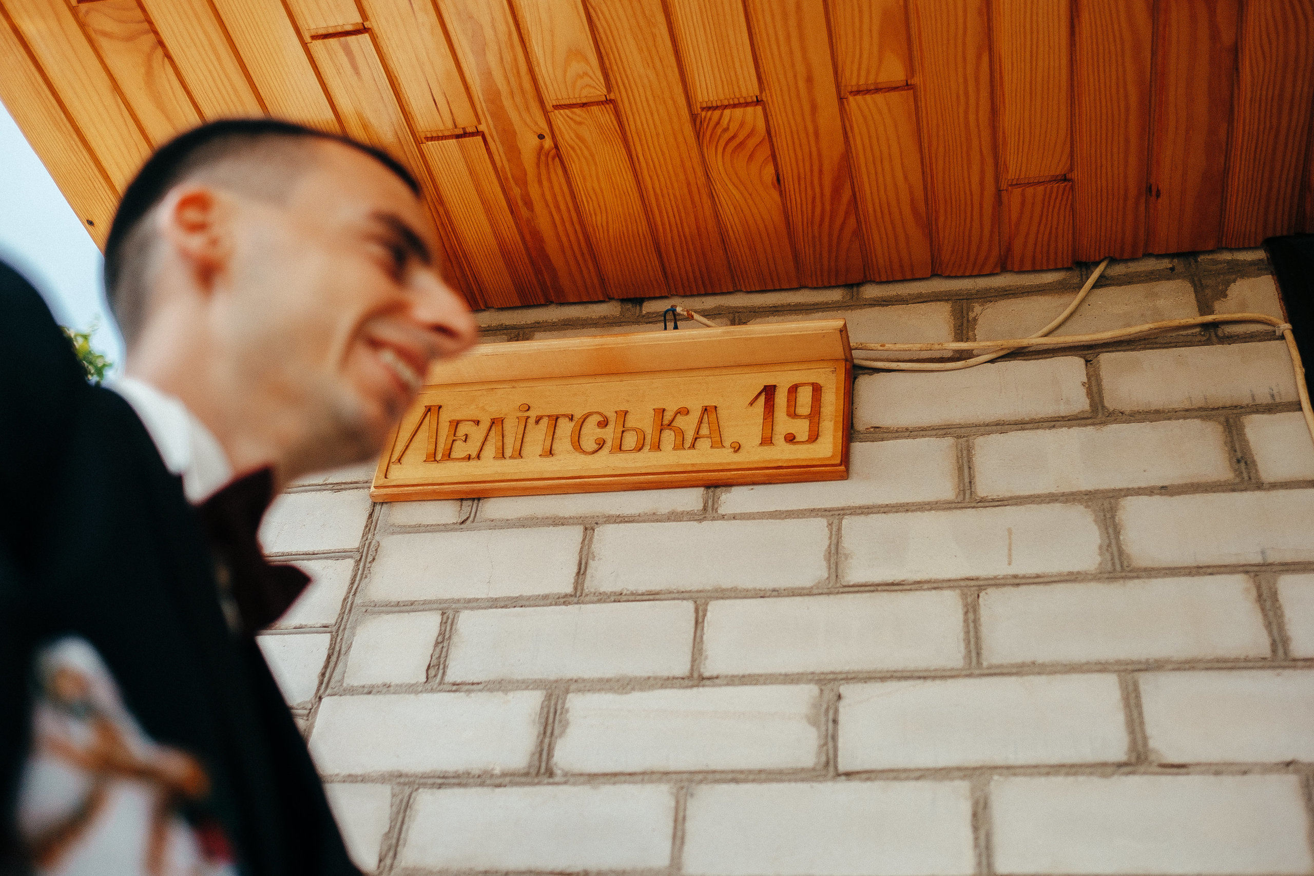 4.08.2018 Wedding Day. Ivan Skufinsky — wedding and family photographer in Vancouver