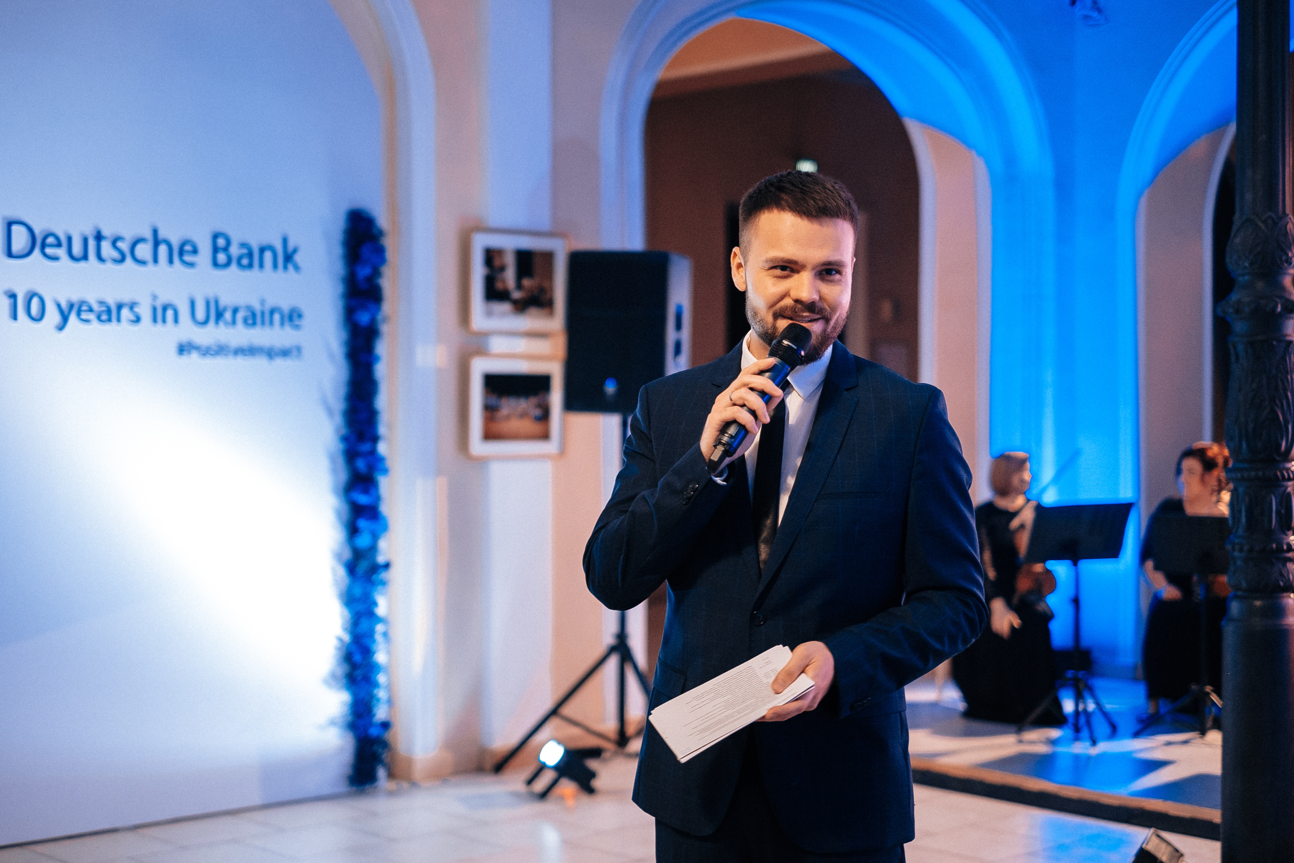 Deutsche Bank 10 years in Ukraine. Ivan Skufinsky — wedding and family photographer in Vancouver