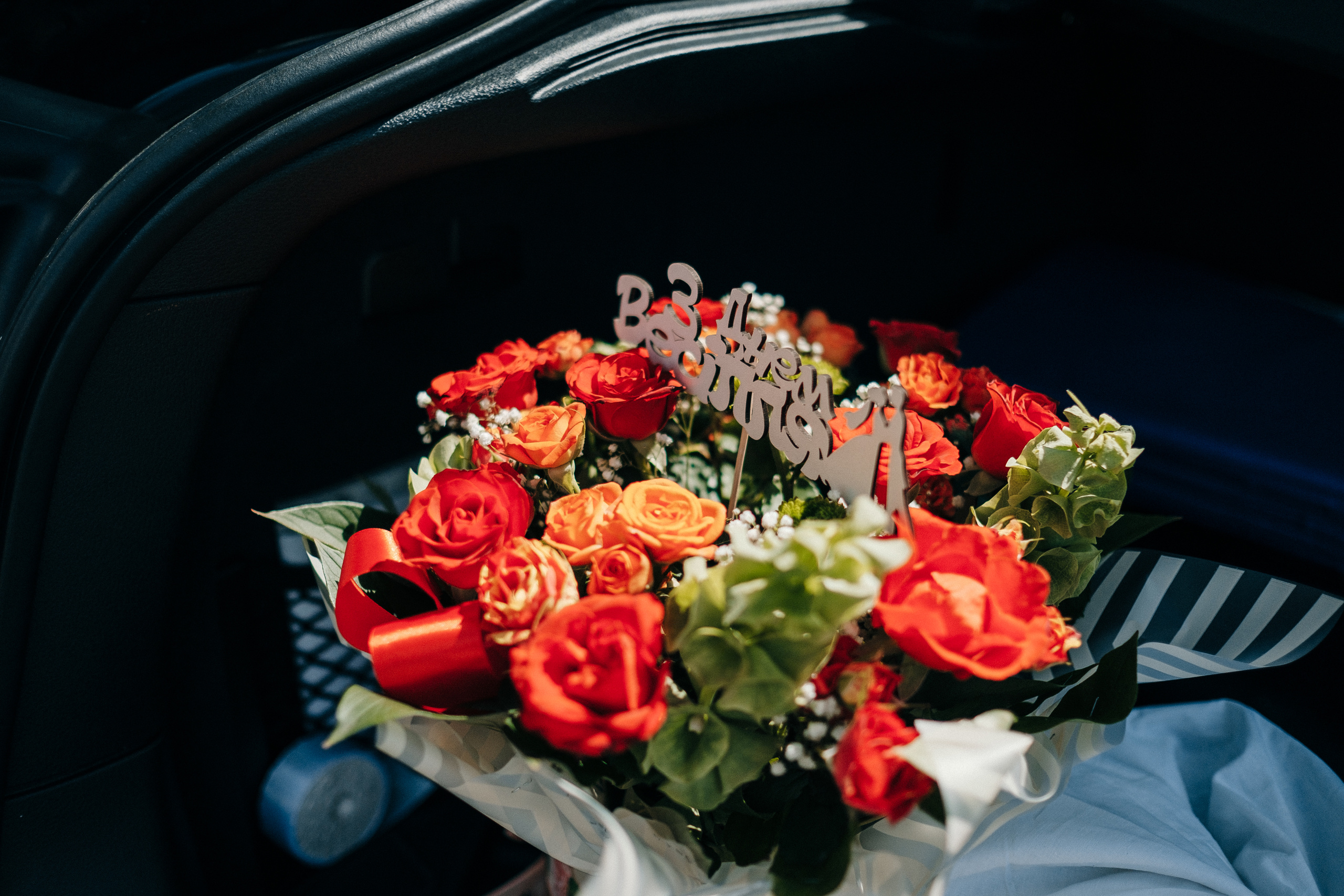 Свадьба 10.08.2019. Ivan Skufinsky — wedding and family photographer in Vancouver