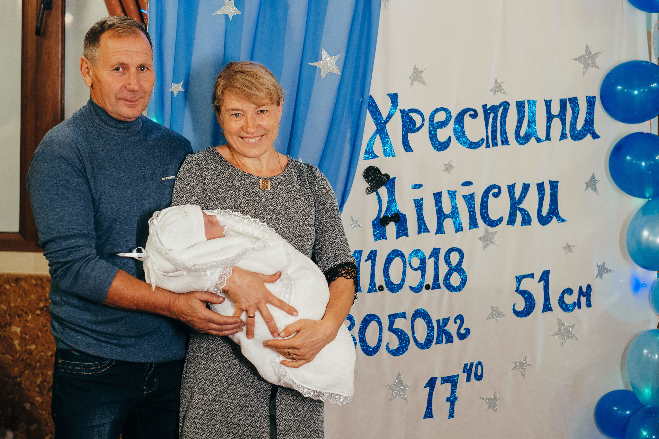 Хрестини 28.10.2018 Игорь+Лилия+Дениска. Ivan Skufinsky — wedding and family photographer in Vancouver