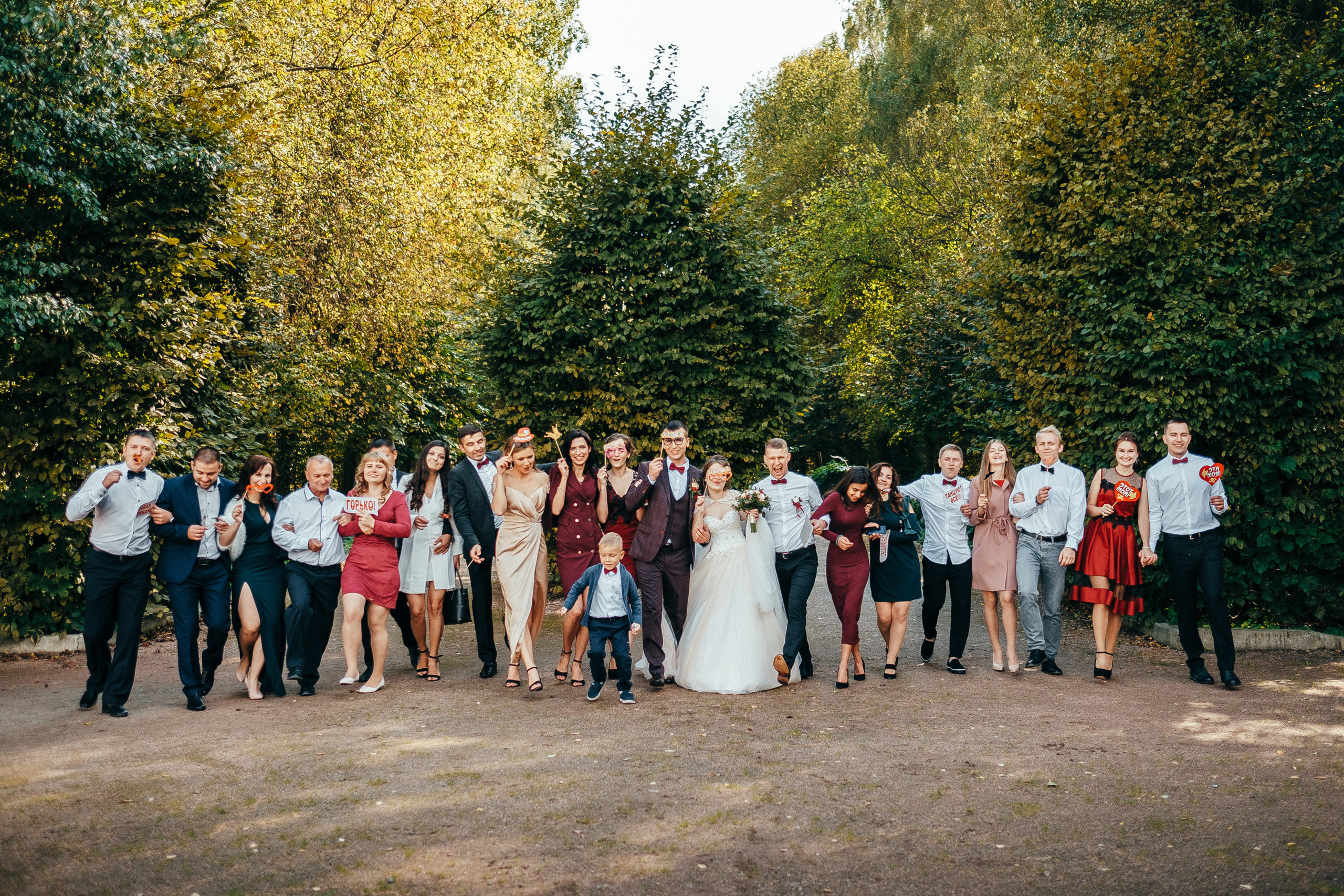 Сергей+Мария 23.09.2018. Ivan Skufinsky — wedding and family photographer in Vancouver