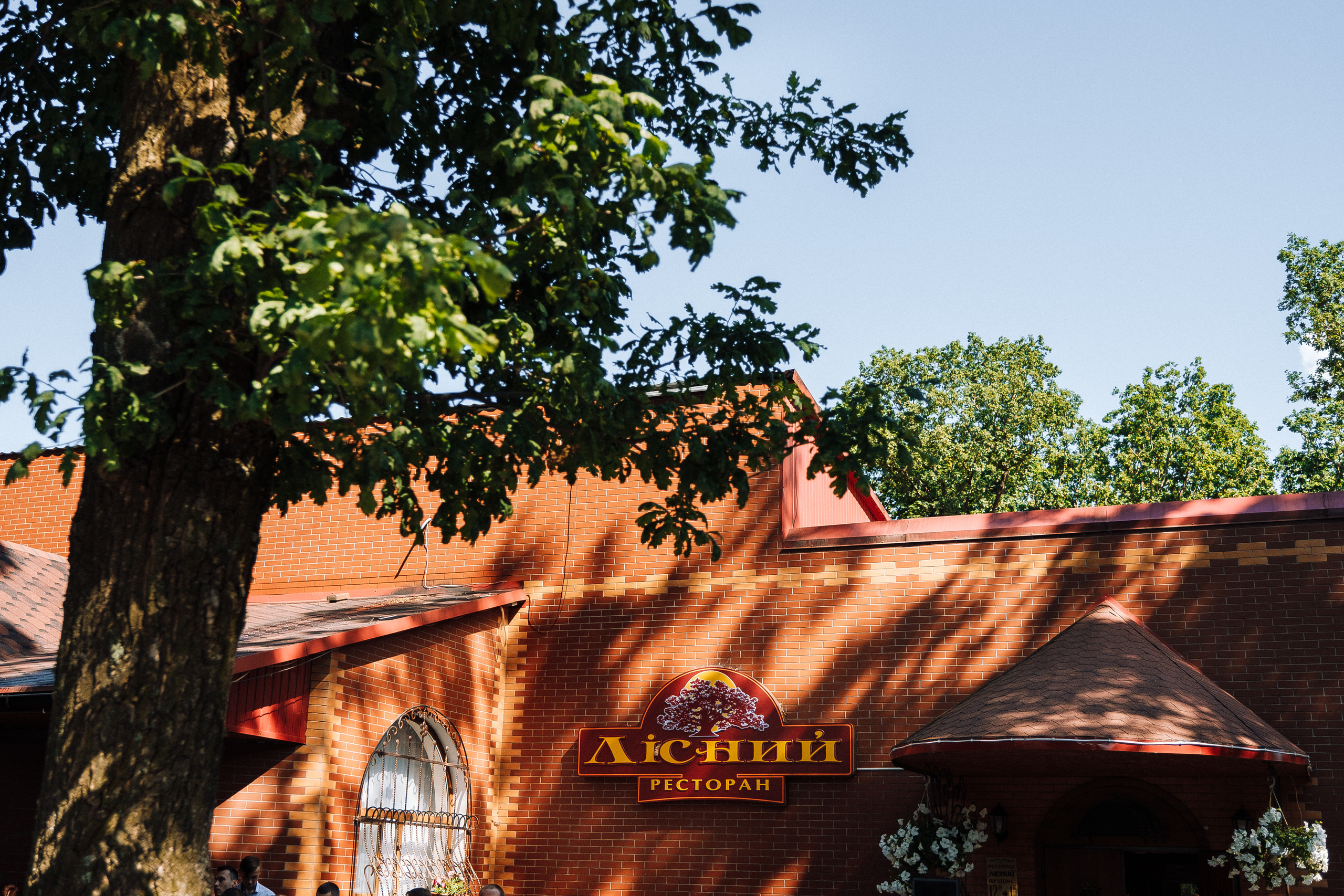 Wedding Story 2.06.2019. Ivan Skufinsky — wedding and family photographer in Vancouver