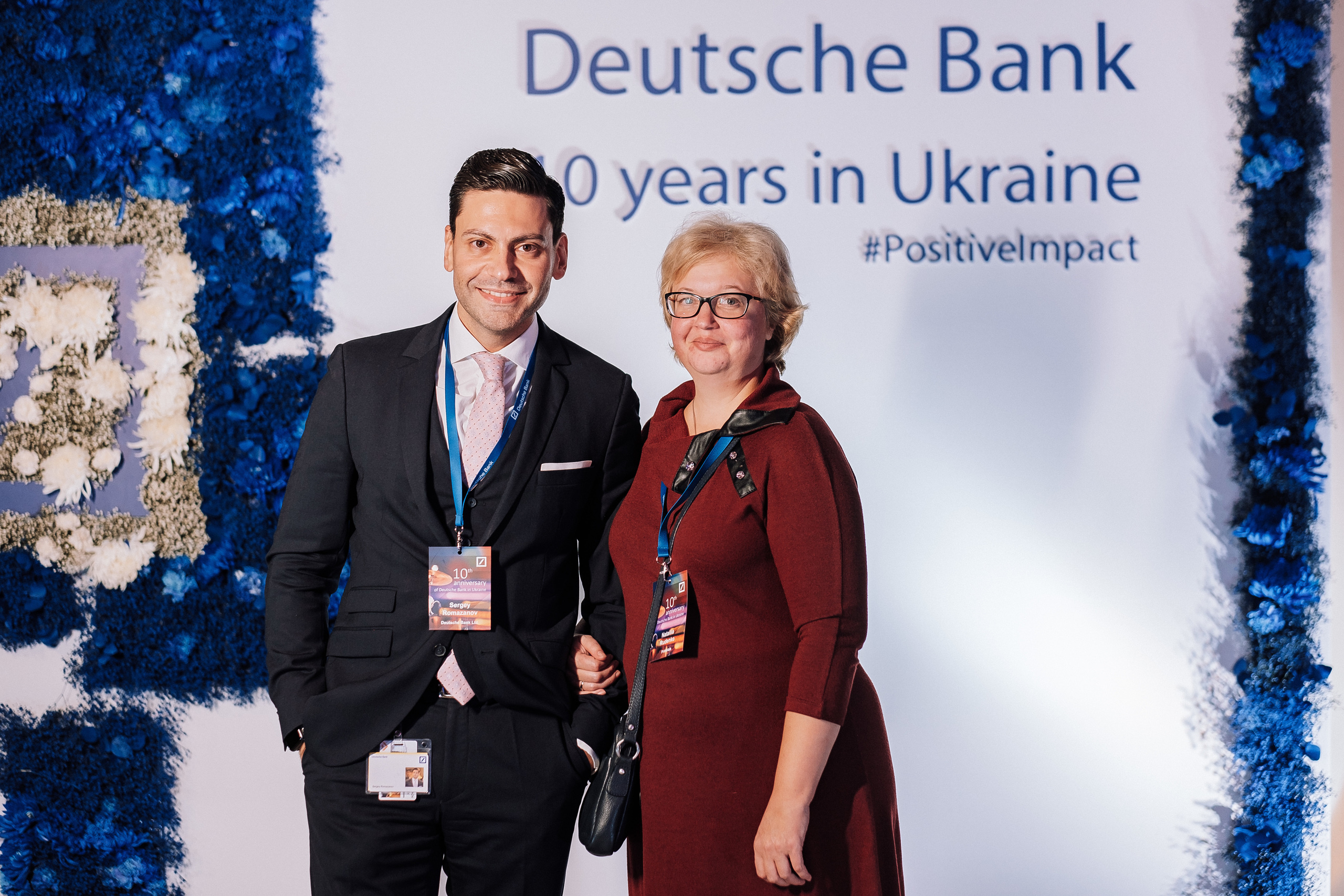 Deutsche Bank 10 years in Ukraine. Ivan Skufinsky — wedding and family photographer in Vancouver
