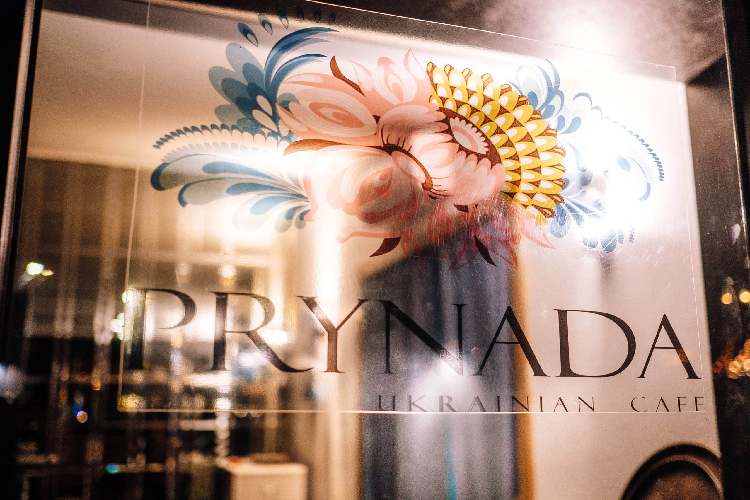 Alexandr+Anastasia 24.11.2019 WeddingStory. Ivan Skufinsky — wedding and family photographer in Vancouver