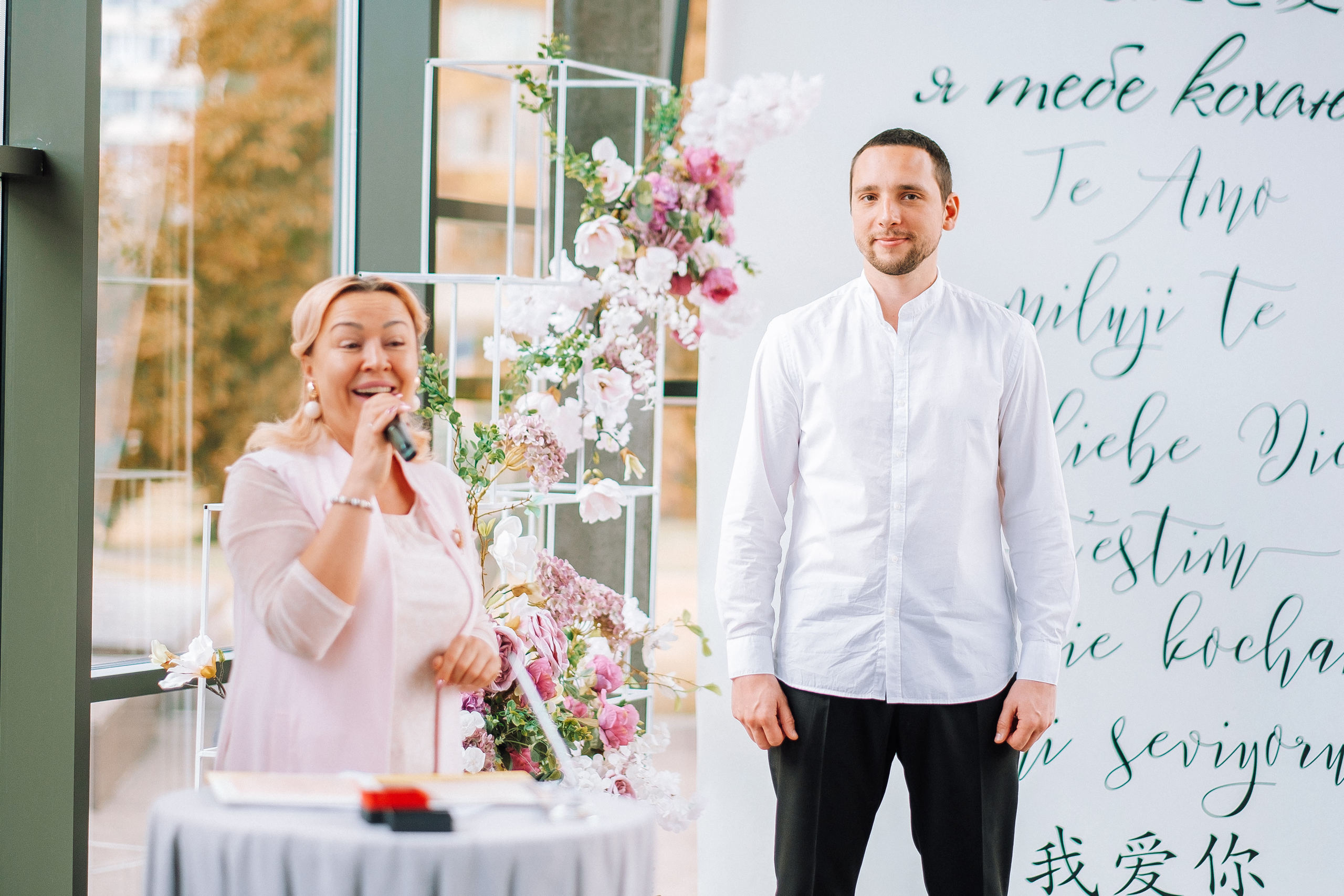 6.09.2019 ВЕРА+АРТЕМ. Ivan Skufinsky — wedding and family photographer in Vancouver