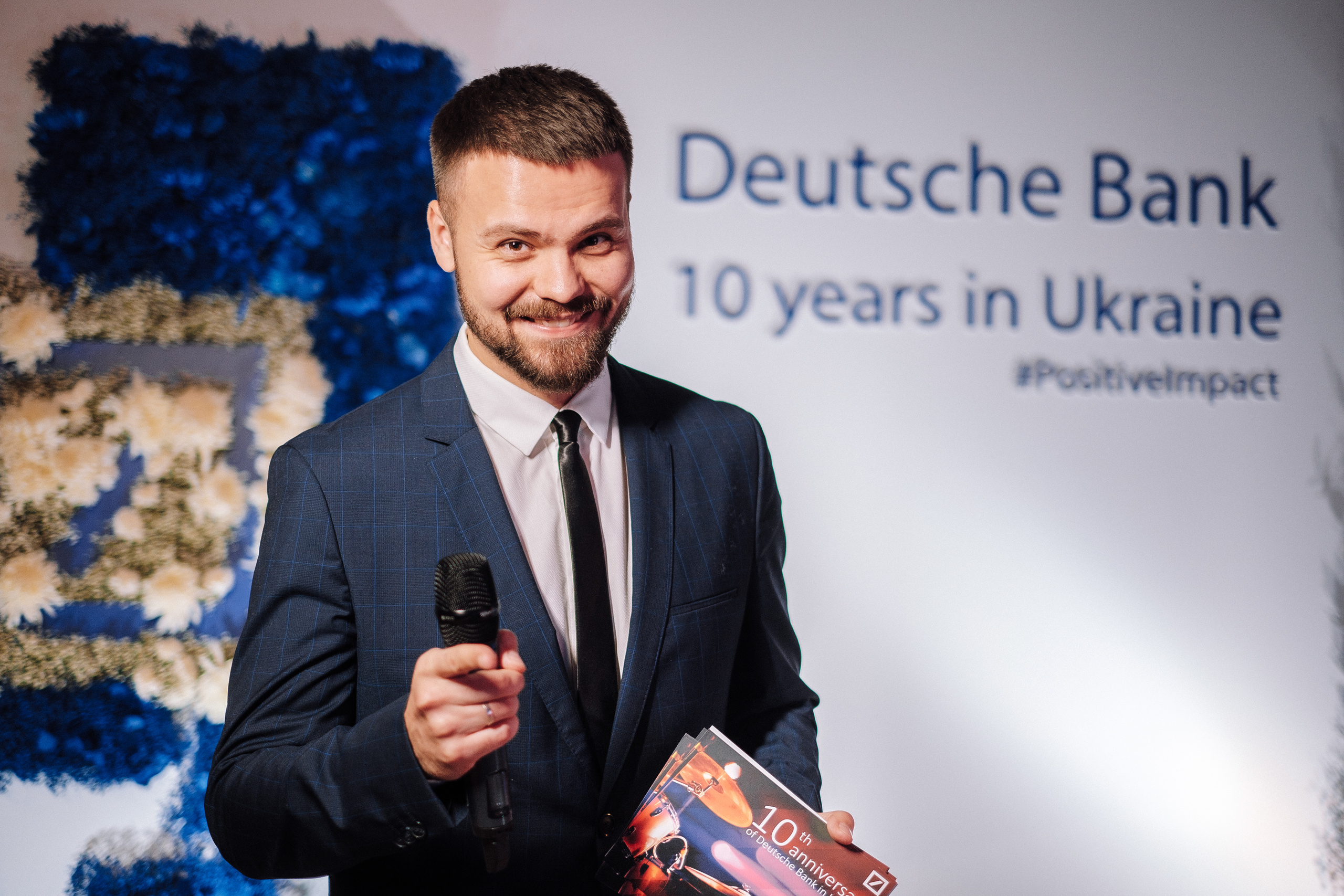 Deutsche Bank 10 years in Ukraine. Ivan Skufinsky — wedding and family photographer in Vancouver