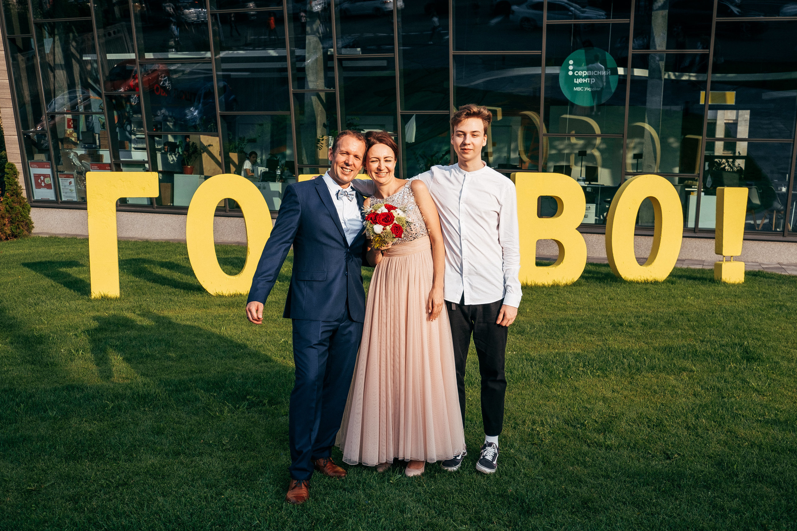 Silven+Olga Киев 17.08.2018. Ivan Skufinsky — wedding and family photographer in Vancouver