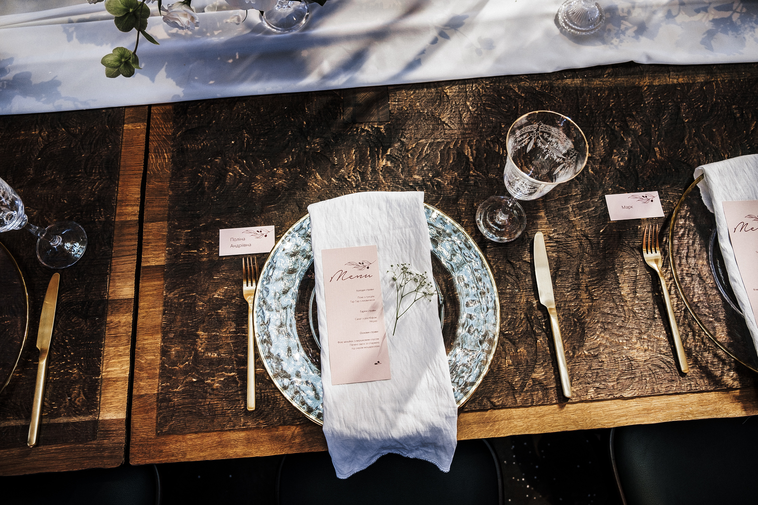 Вика+Максим. Ivan Skufinsky — wedding and family photographer in Vancouver