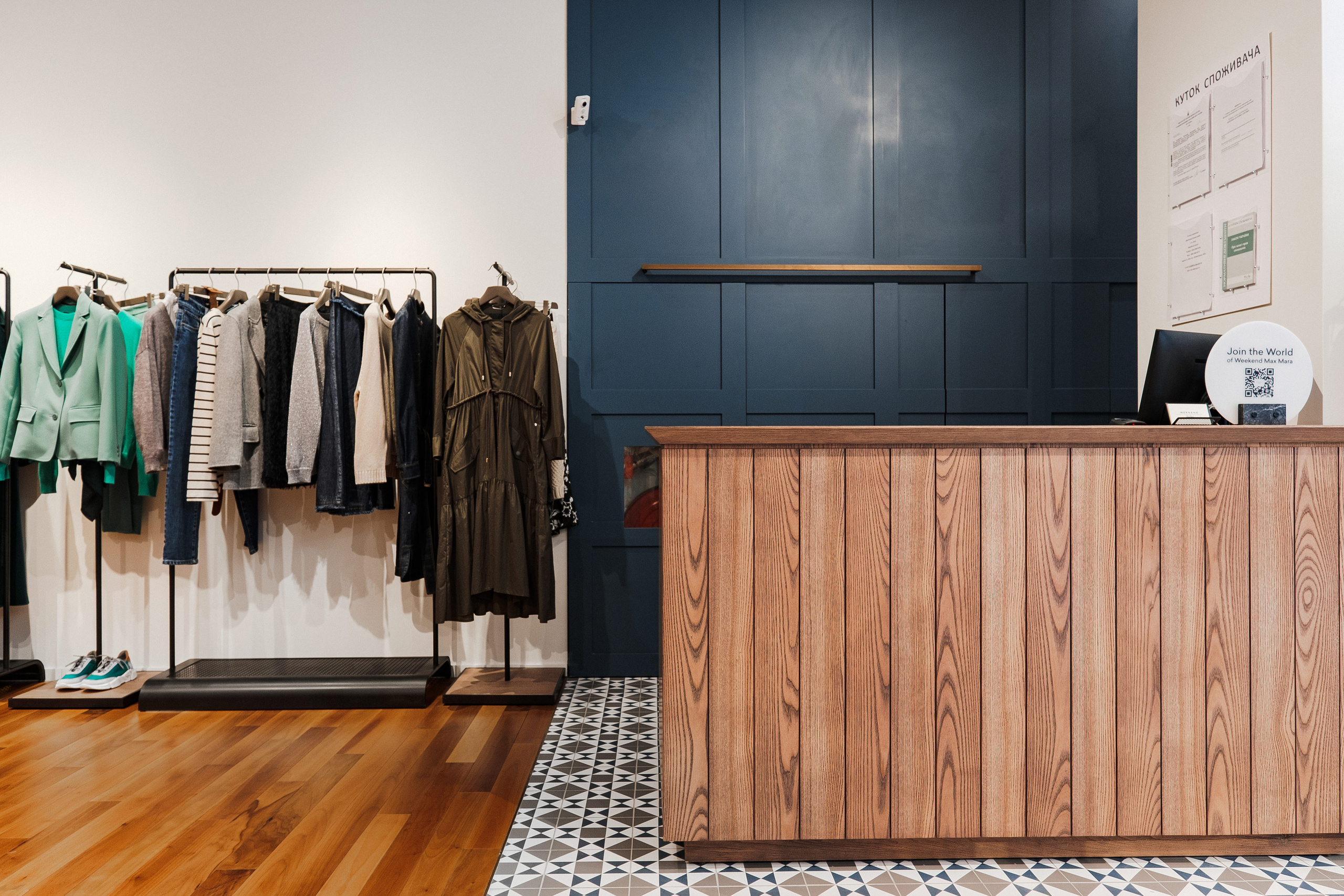 MAXMARA. Ivan Skufinsky — wedding and family photographer in Vancouver