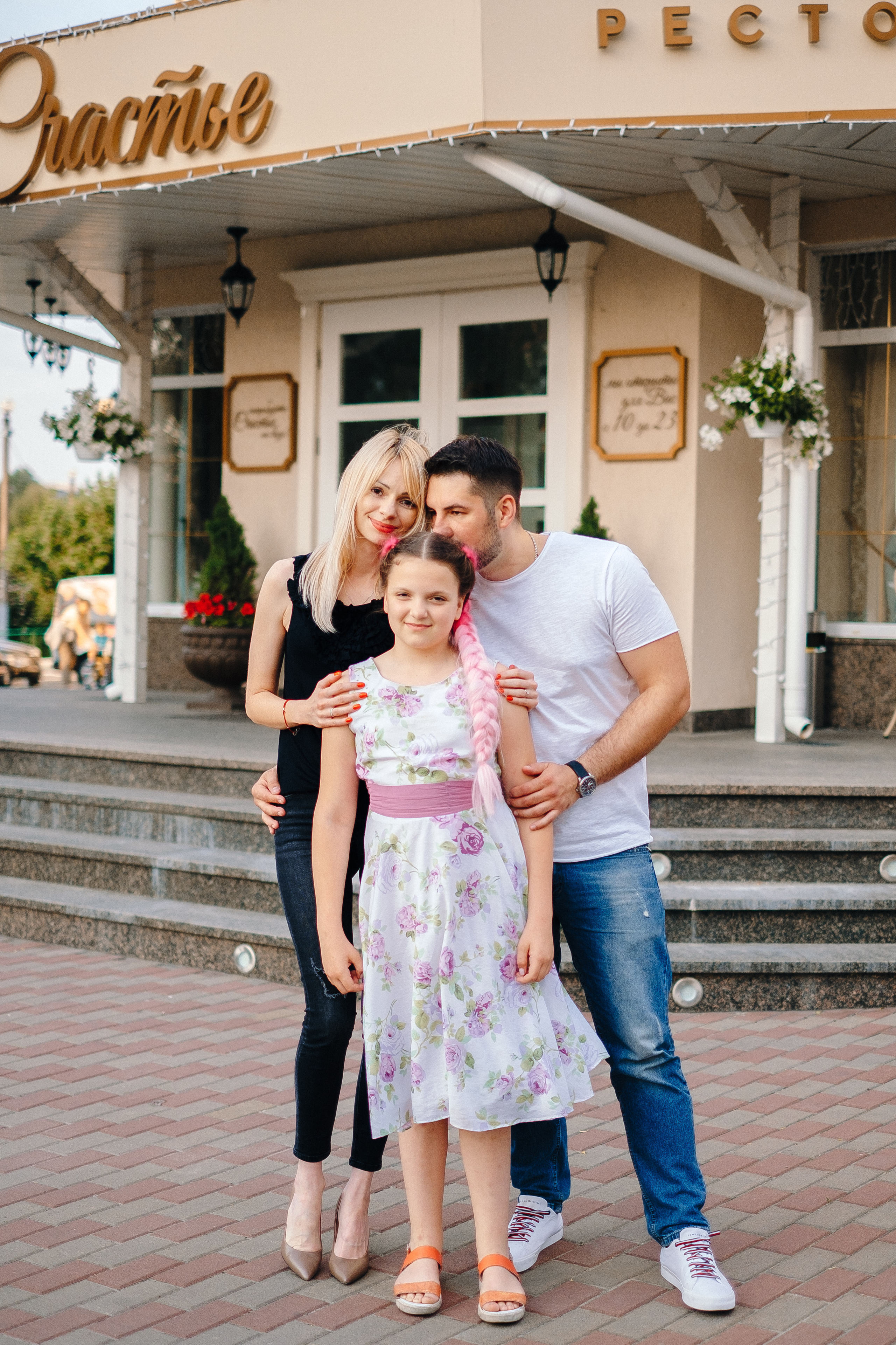 Счастье. Ivan Skufinsky — wedding and family photographer in Vancouver