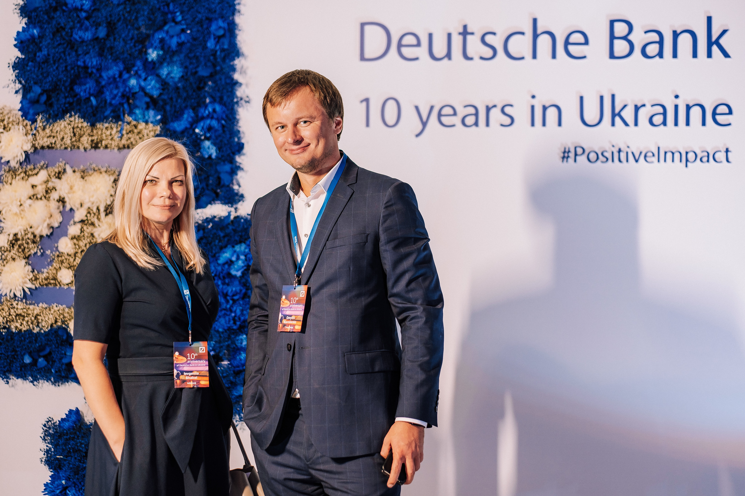 Deutsche Bank 10 years in Ukraine. Ivan Skufinsky — wedding and family photographer in Vancouver