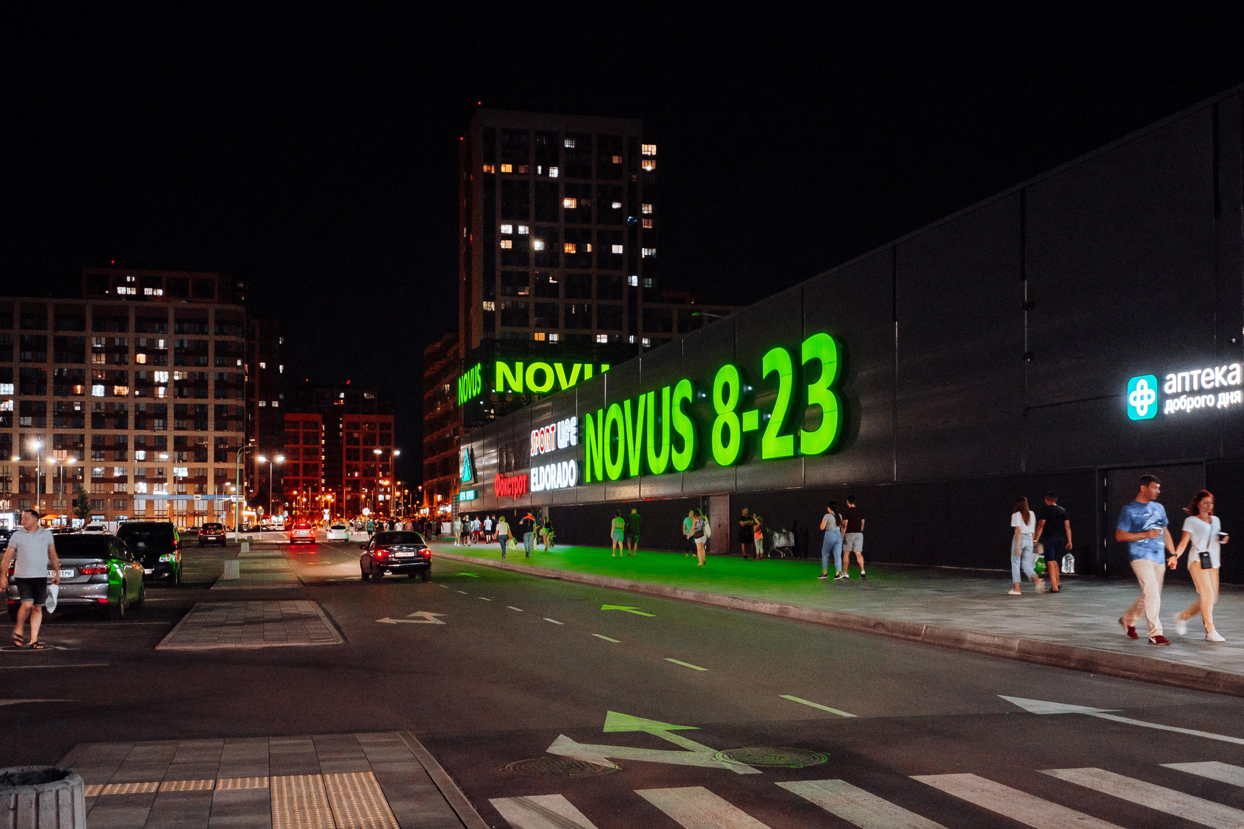 EXTERIER RETROVILLE. Ivan Skufinsky — wedding and family photographer in Vancouver