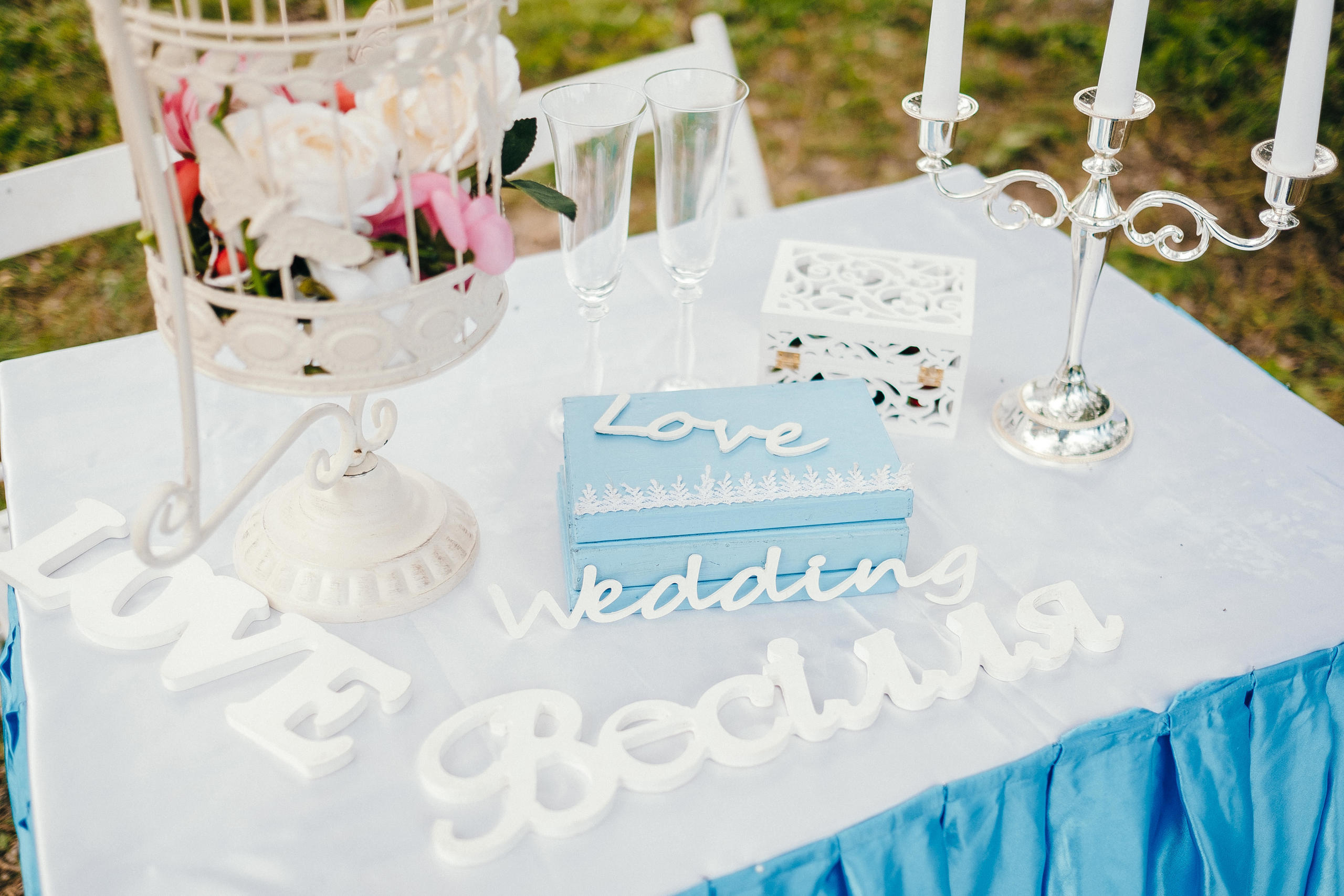 Дмитрий+Наташа 22.09.2018. Ivan Skufinsky — wedding and family photographer in Vancouver