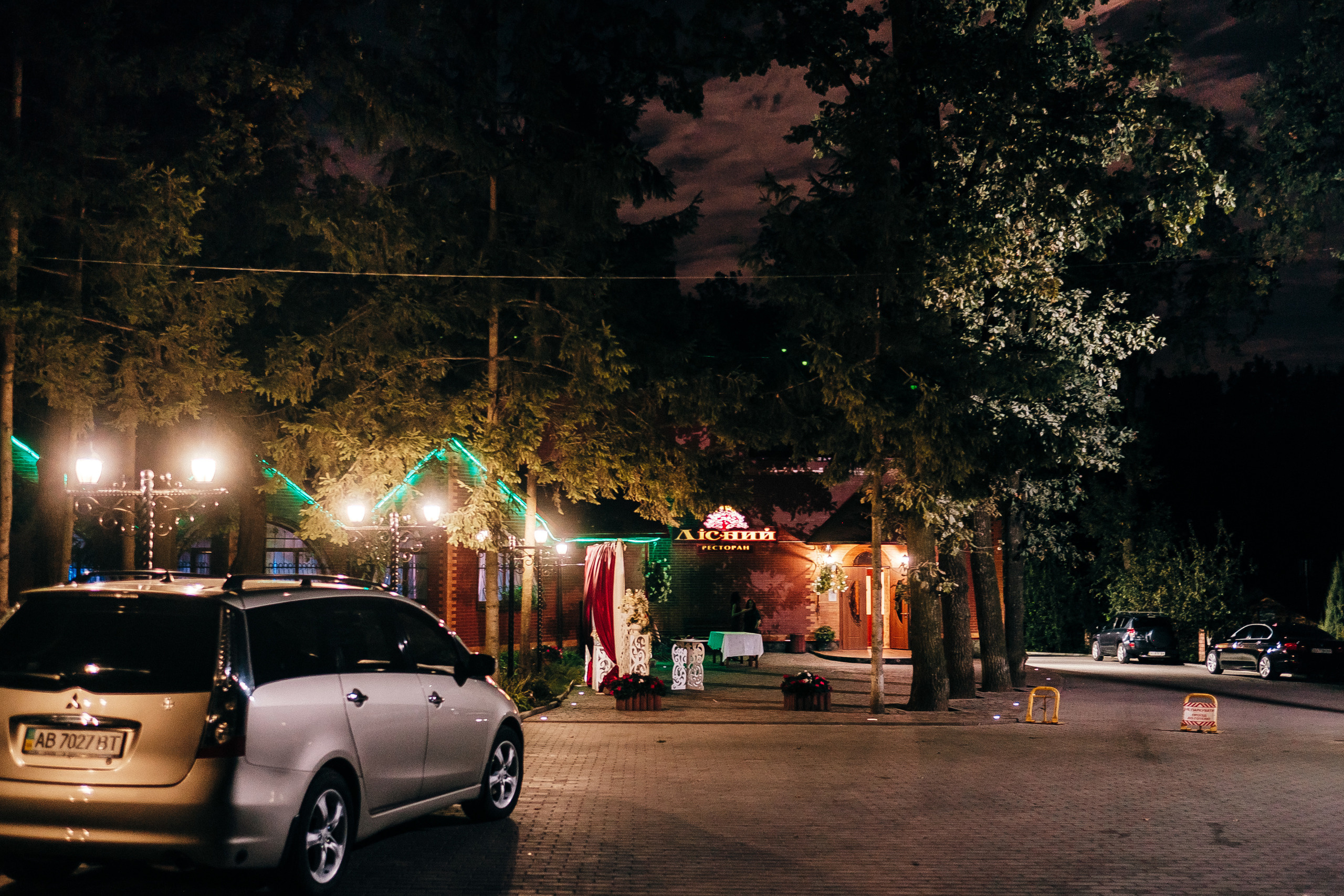 Сергей+Мария 23.09.2018. Ivan Skufinsky — wedding and family photographer in Vancouver