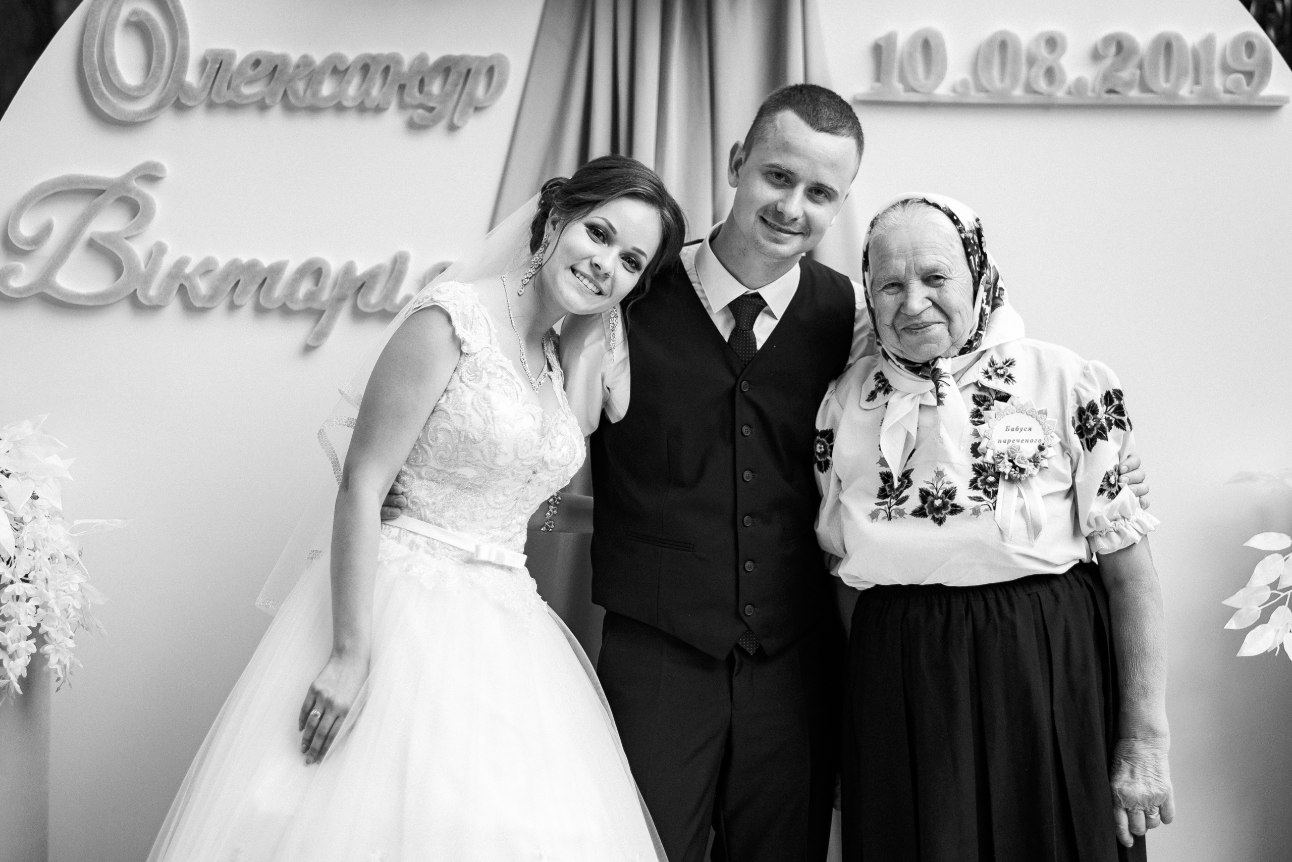 Свадьба 10.08.2019. Ivan Skufinsky — wedding and family photographer in Vancouver