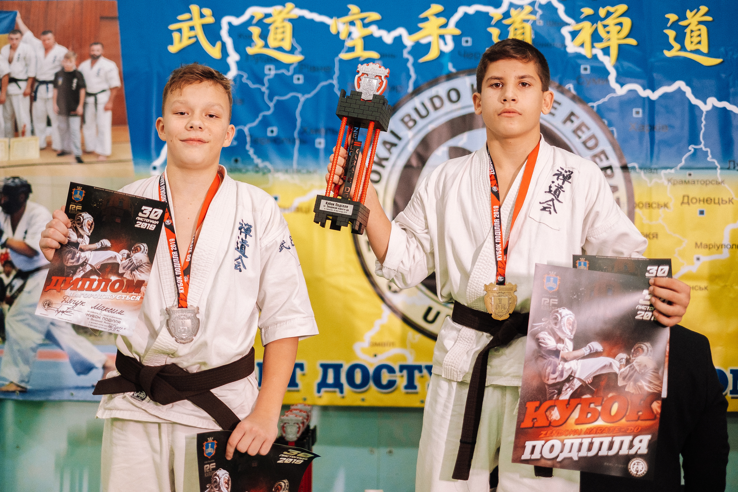 Karate-DO 30.11.2019 in-Khmelnik. Ivan Skufinsky — wedding and family photographer in Vancouver