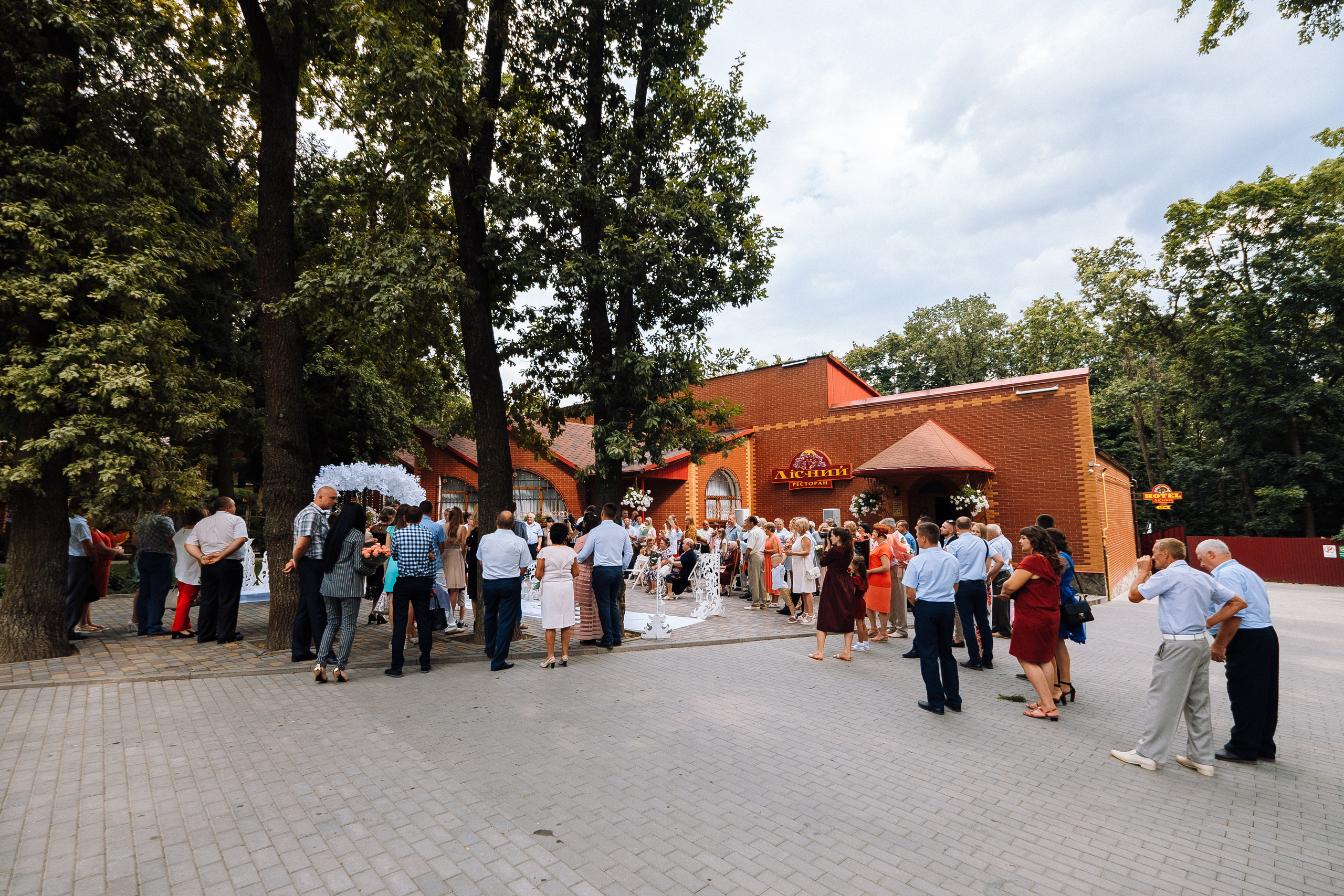 СВАДЬБА 20.07.2019 Дима+Катя. Ivan Skufinsky — wedding and family photographer in Vancouver