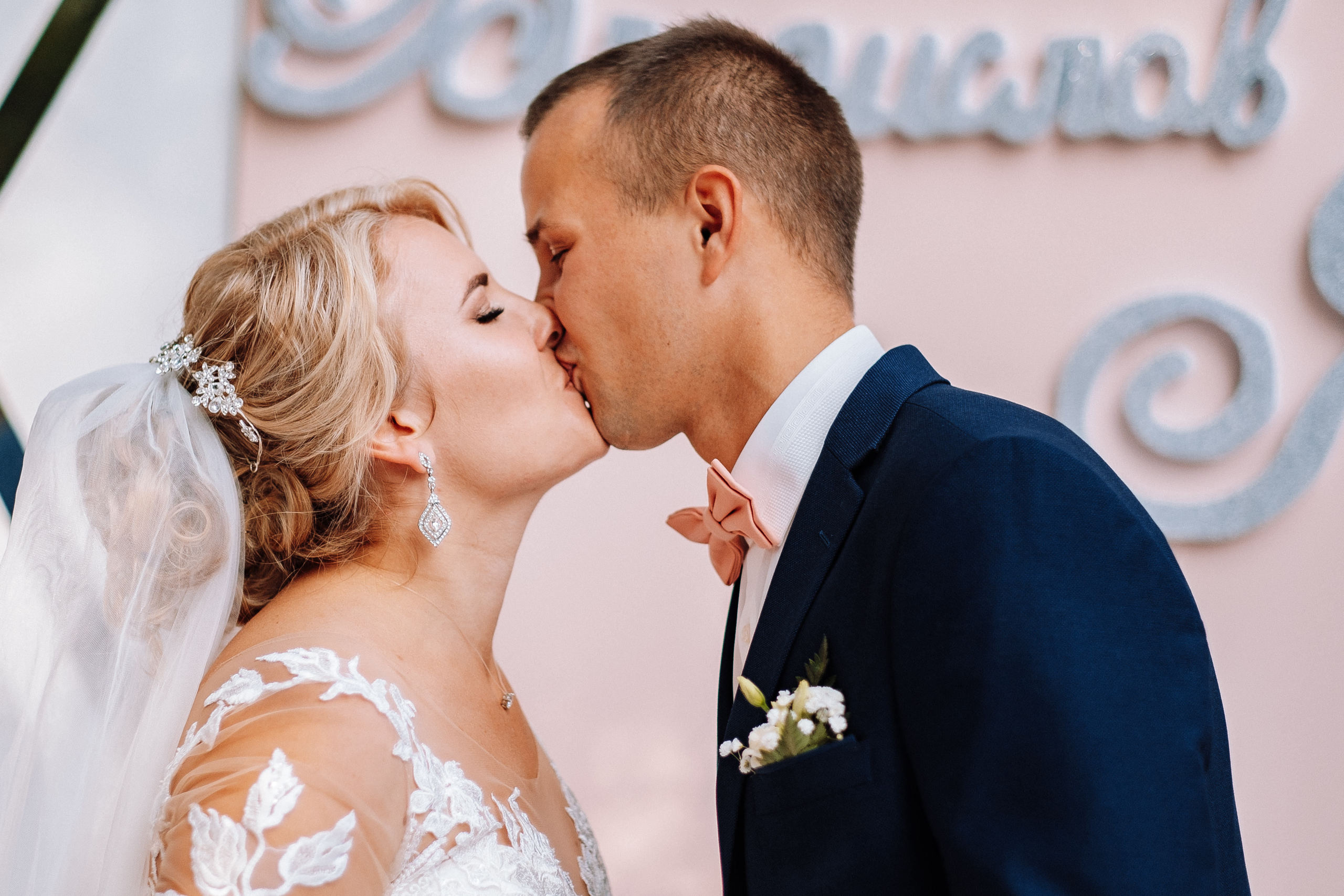 Свадебная история Влад+Яна. Ivan Skufinsky — wedding and family photographer in Vancouver