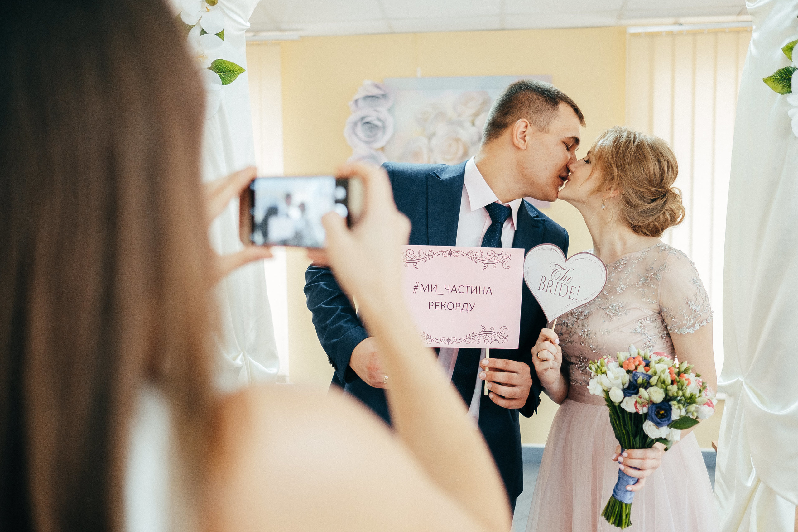 Аретм+Надежда 18.08.2018  Буча. Ivan Skufinsky — wedding and family photographer in Vancouver