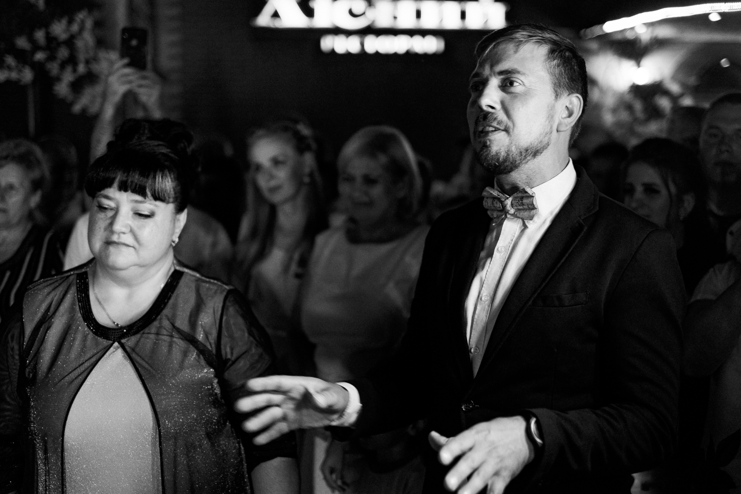 СВАДЬБА 20.07.2019 Дима+Катя. Ivan Skufinsky — wedding and family photographer in Vancouver