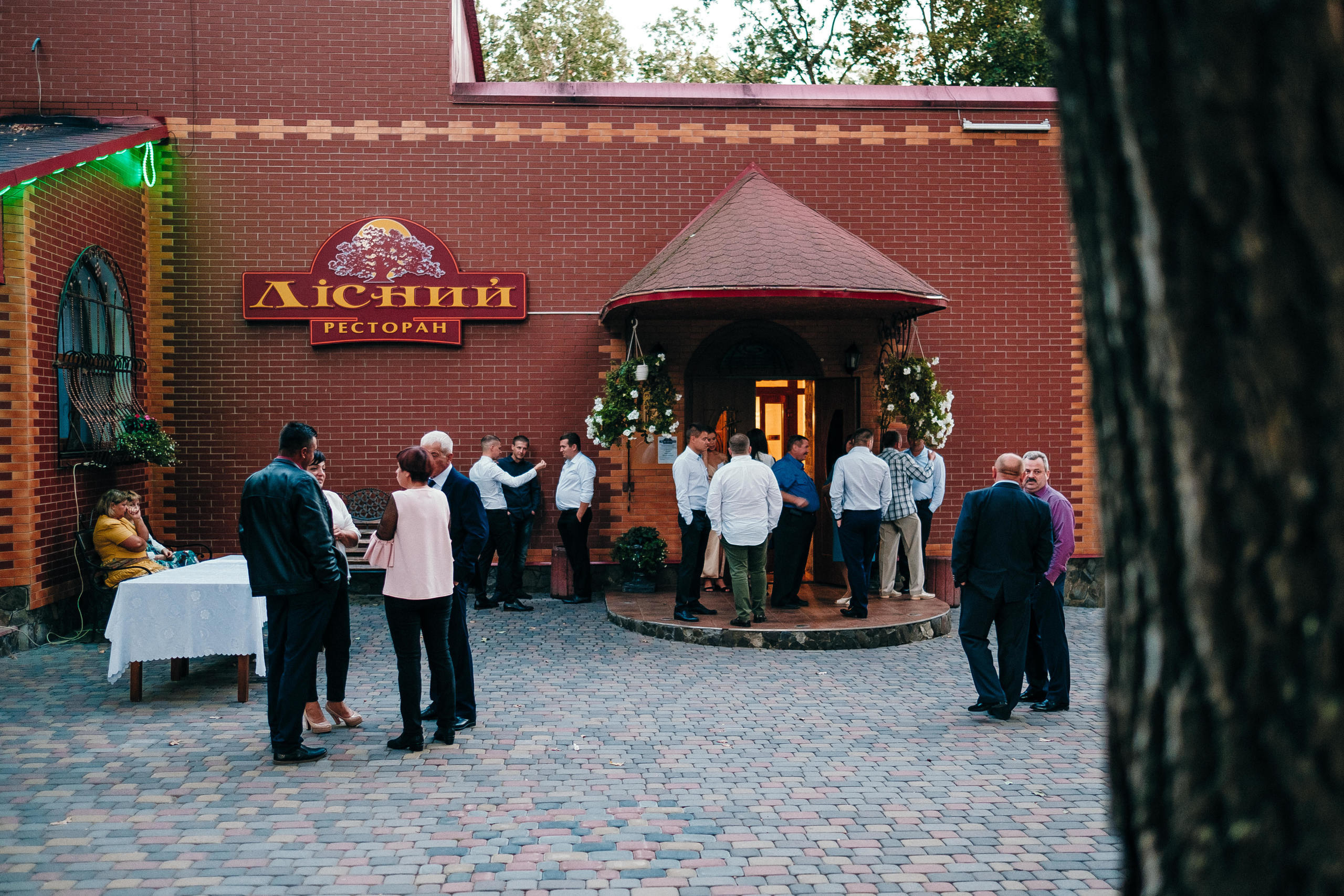 Сергей+Мария 23.09.2018. Ivan Skufinsky — wedding and family photographer in Vancouver