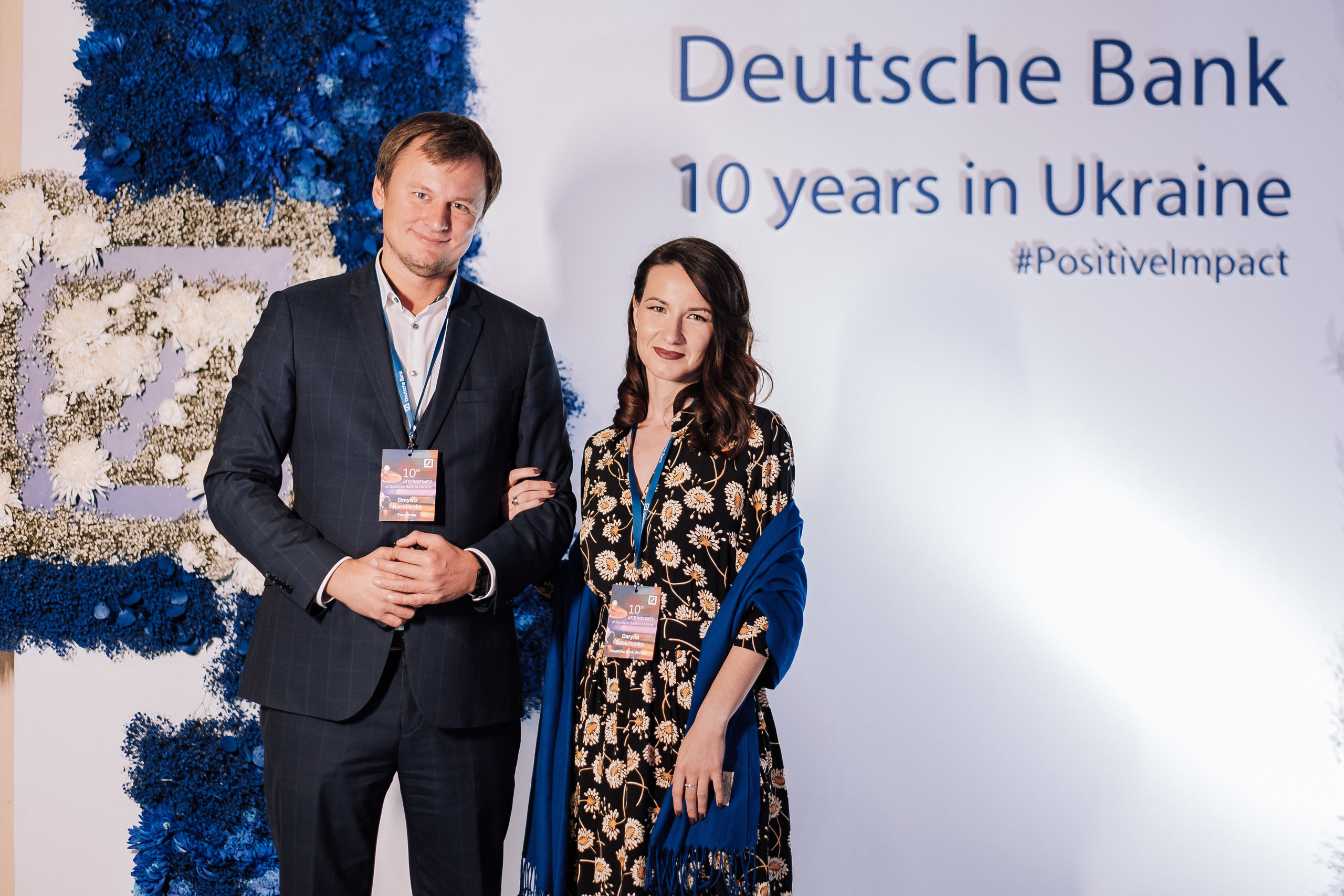 Deutsche Bank 10 years in Ukraine. Ivan Skufinsky — wedding and family photographer in Vancouver